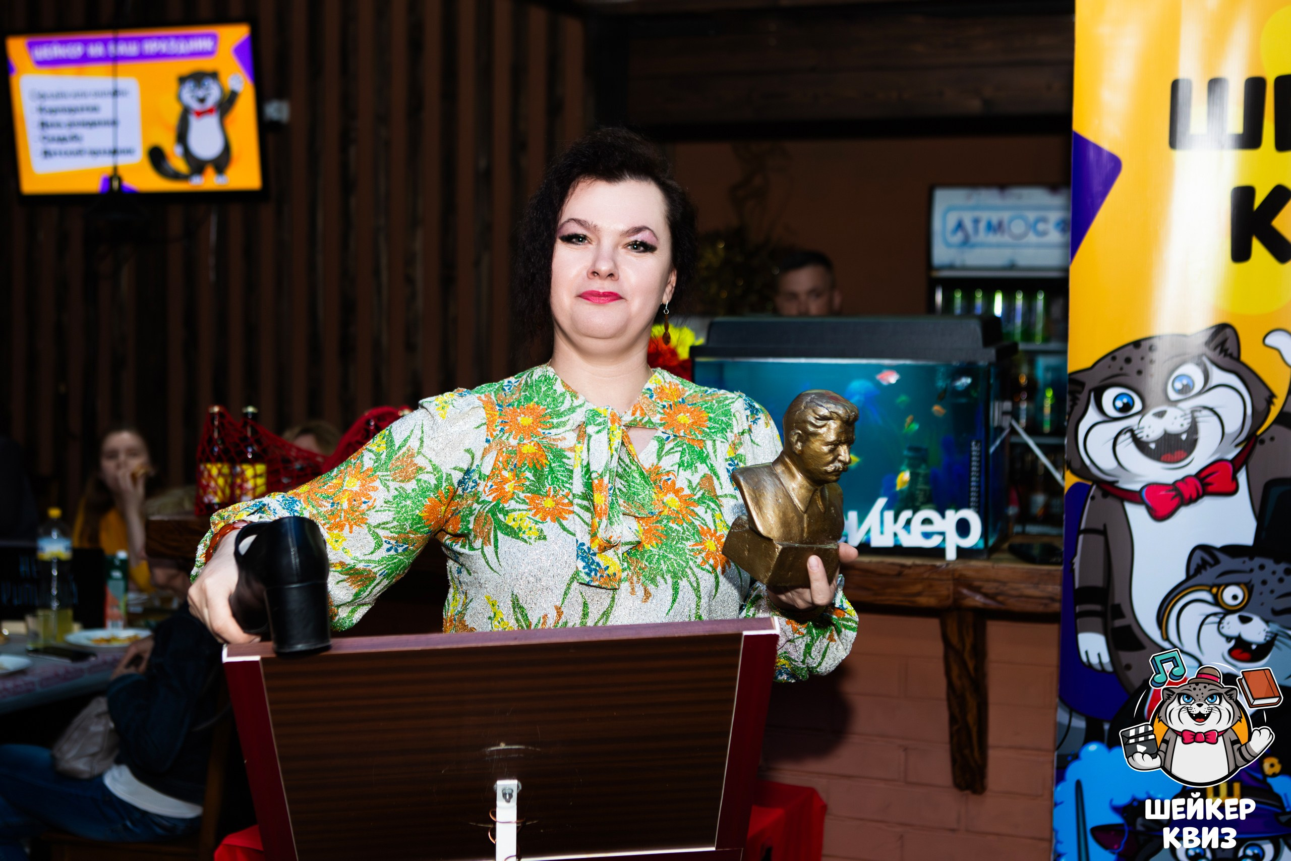 «Шейкер Квиз «Назад в СССР». Профессиональный фотограф в Мценске и Орловской области