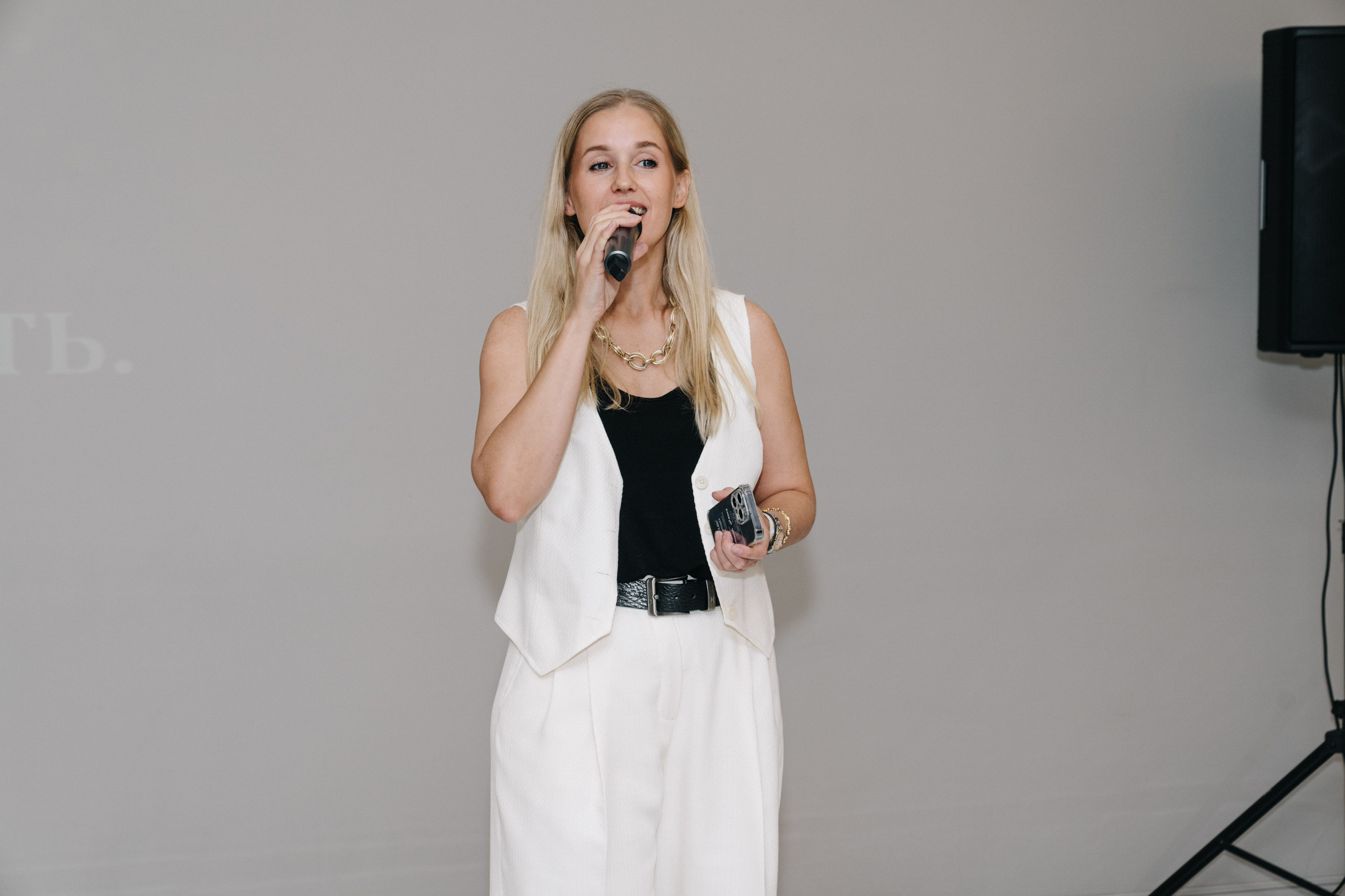 UDS. Время действовать. Свадебный и Мужской фотограф