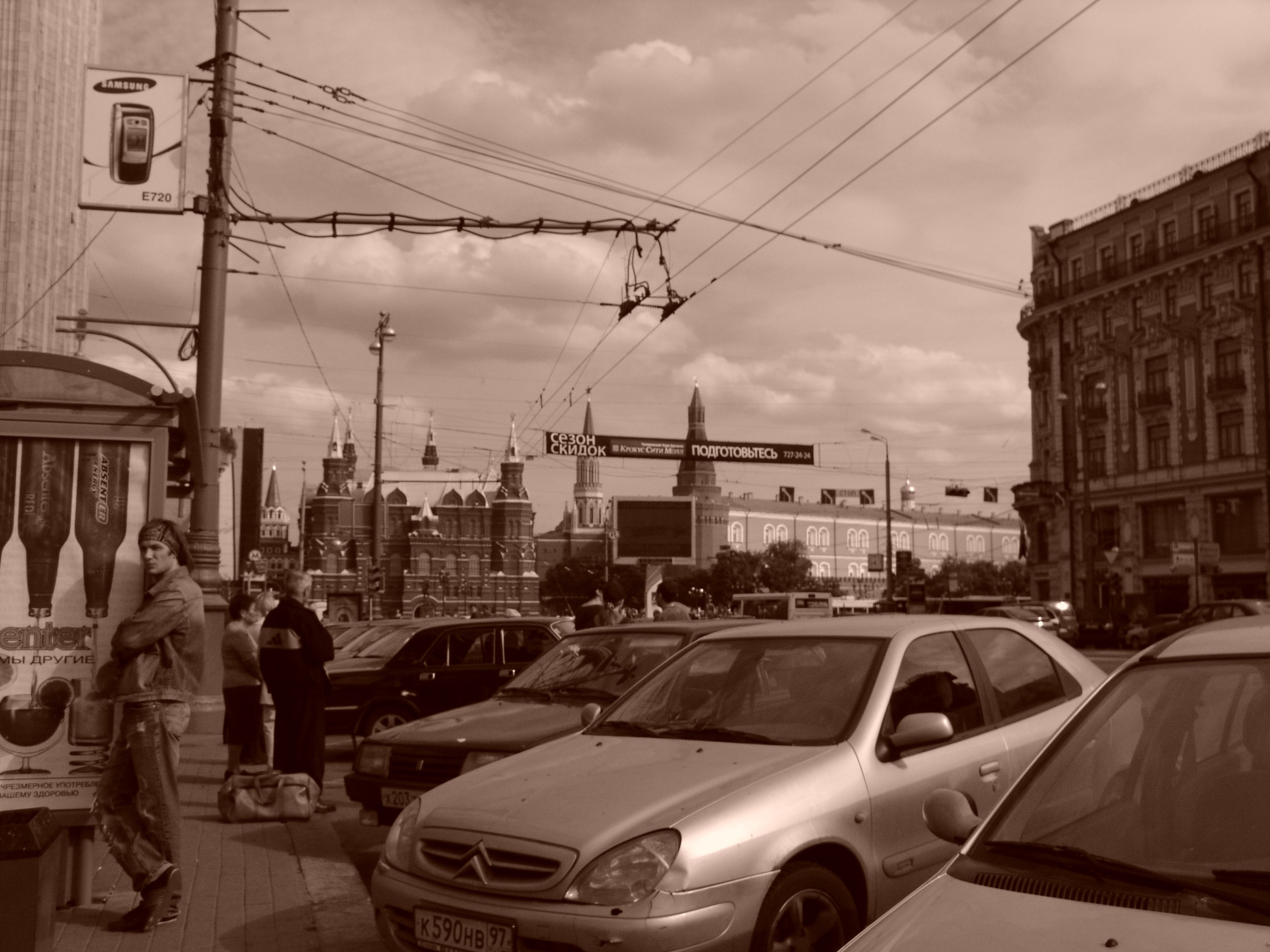 4 06 2005 Канева. Заставка