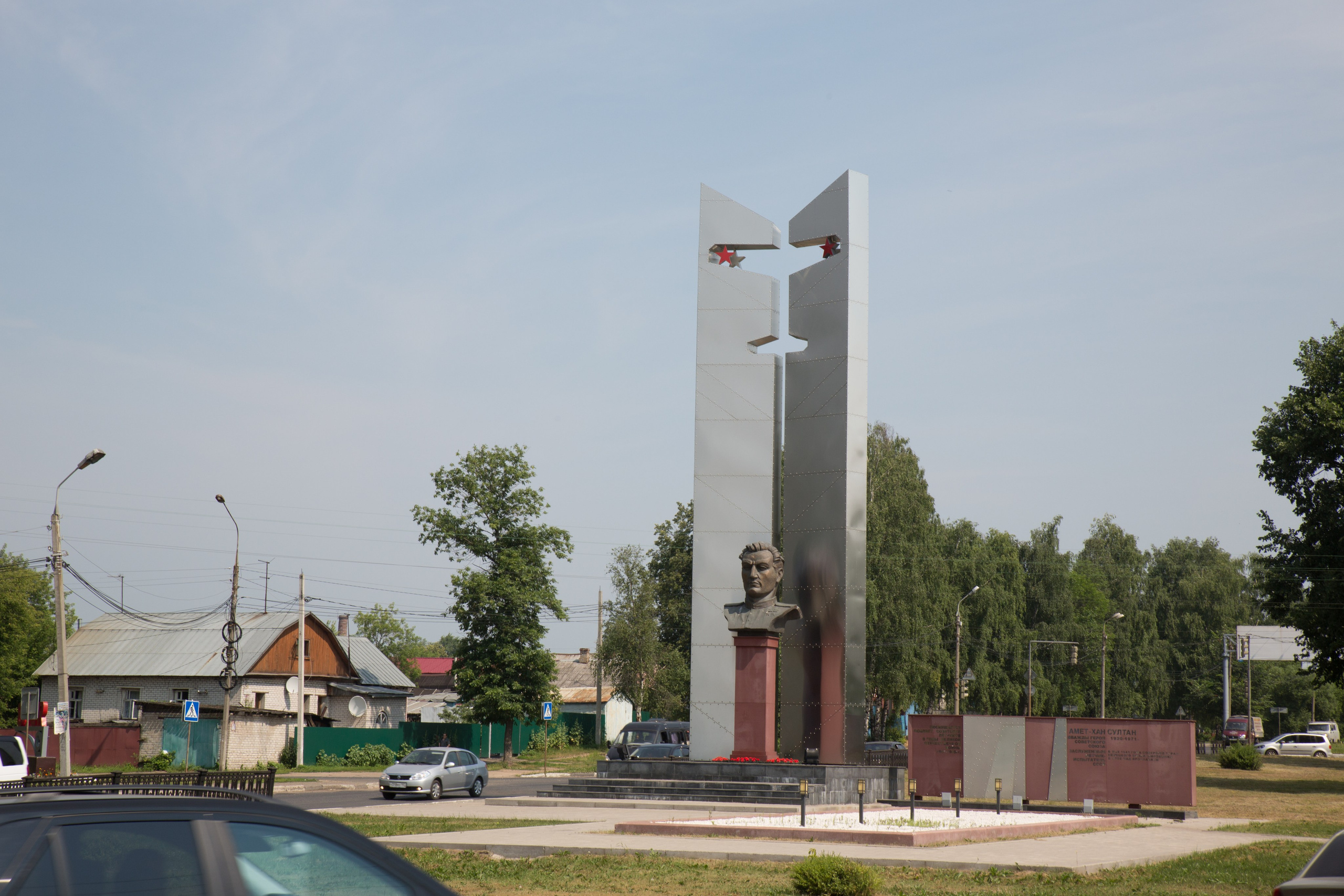 Г. Ярославль. Студия Максима Белослюдцева