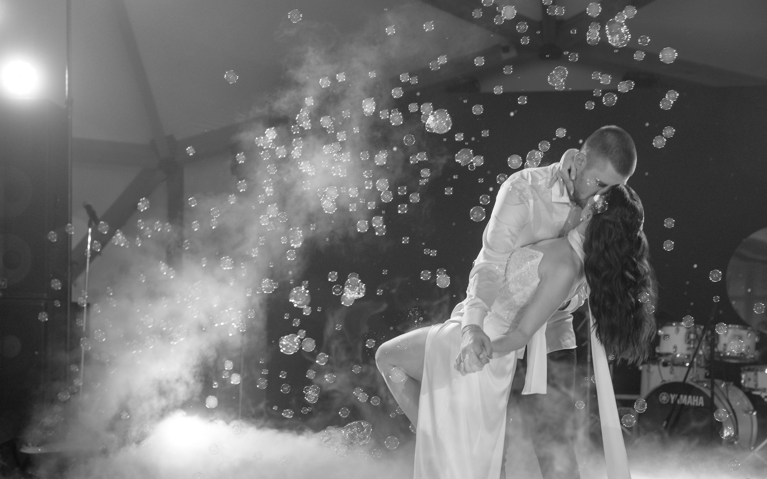 Даниал и Екатерина. Свадебный фотограф Полина Панина