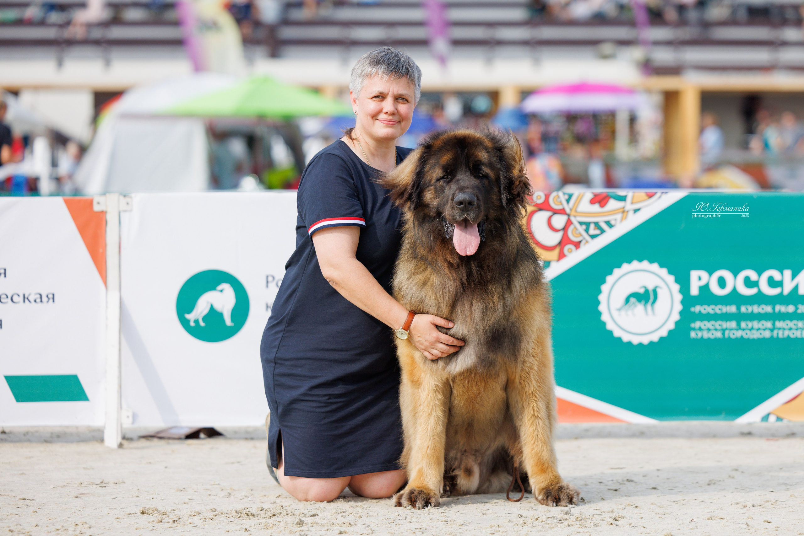 РОССИЯ 7-8.06.2025. Фотограф-анималист Юлия Германика