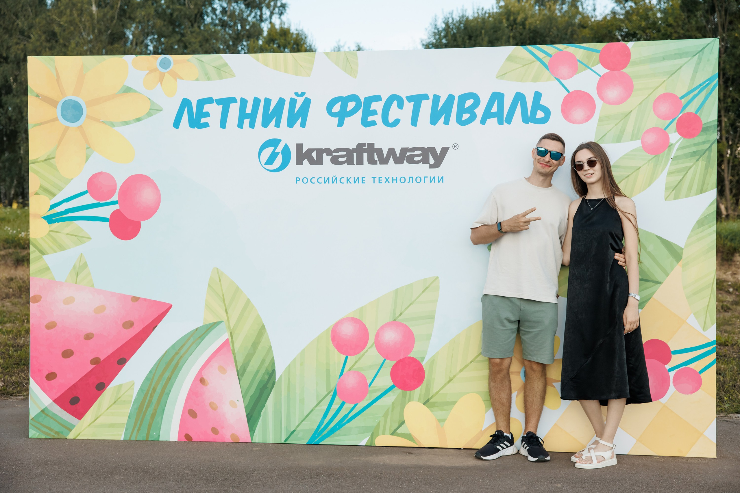 Тимбилдинг Калуга. Репортажный фотограф. Москва. Алина Ланская