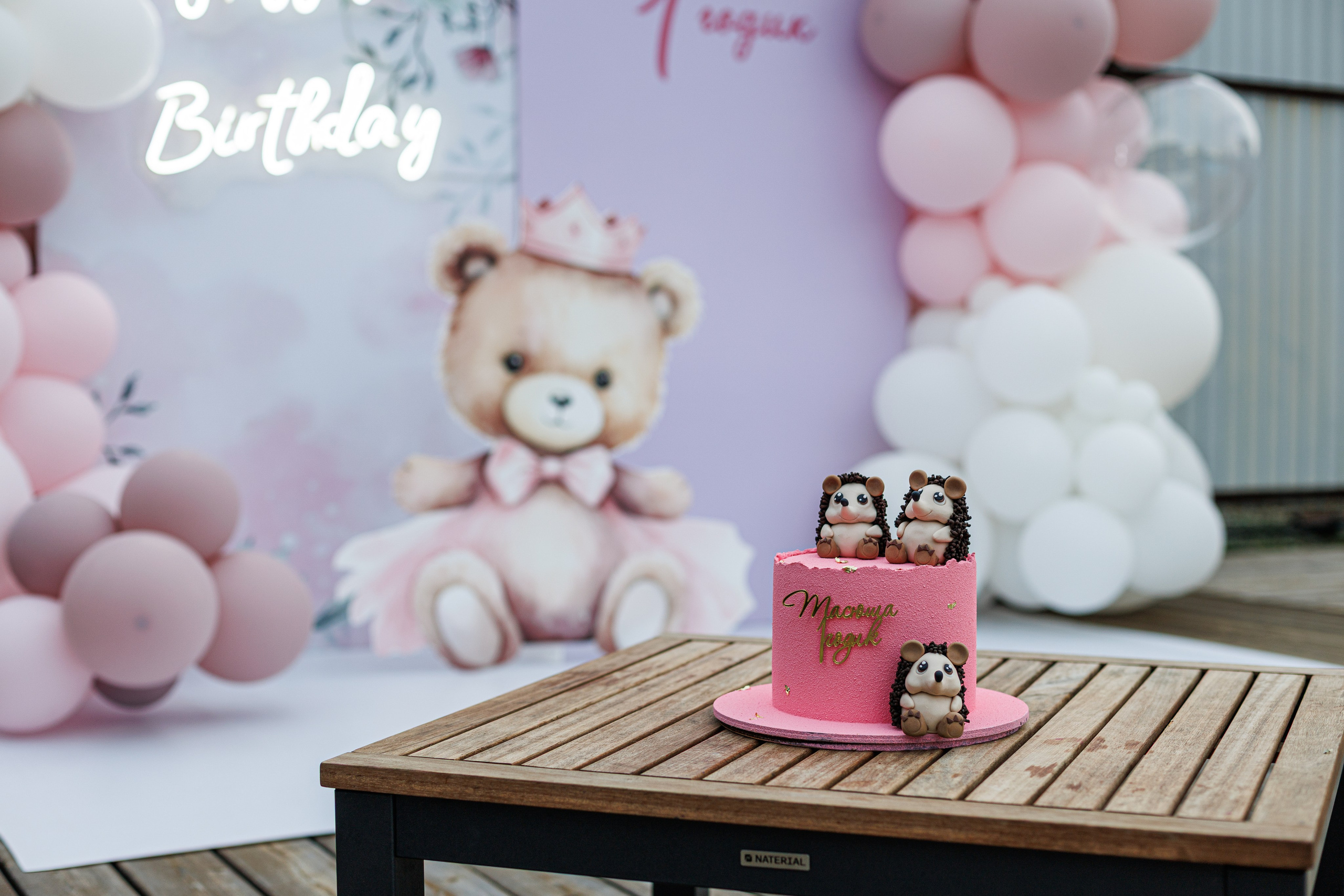 1 годик, у малютки красотки — Тасюши