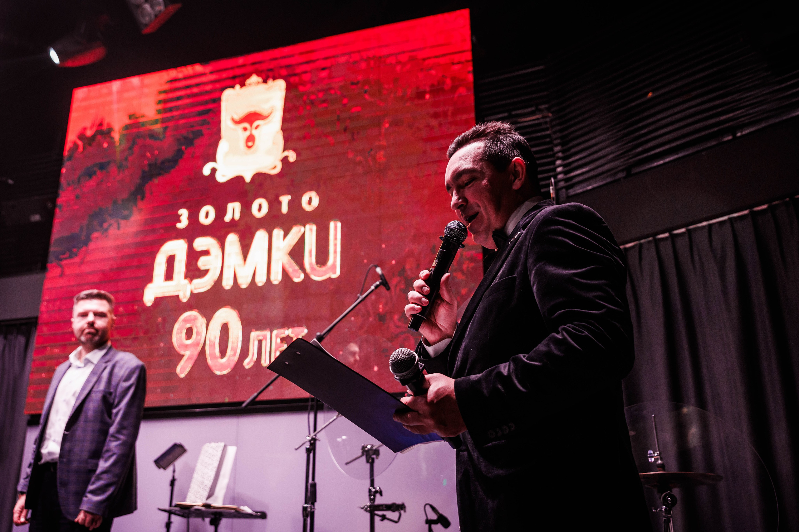 ЗОЛОТО ДЭМКИ 90 ЛЕТ. Фотограф Нижний Новгород Игнатьева Виктория