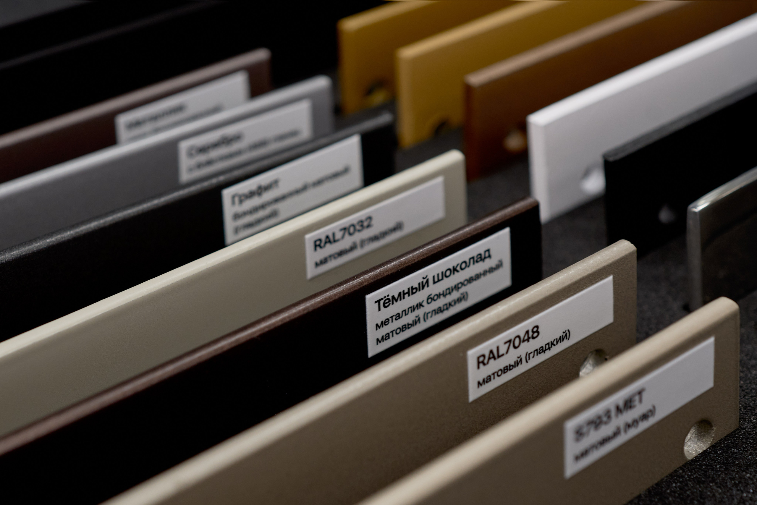 Шоу-рум компании Roomsee. Елена Берсенева, архитектурный и интерьерный фотограф в Екатеринбурге