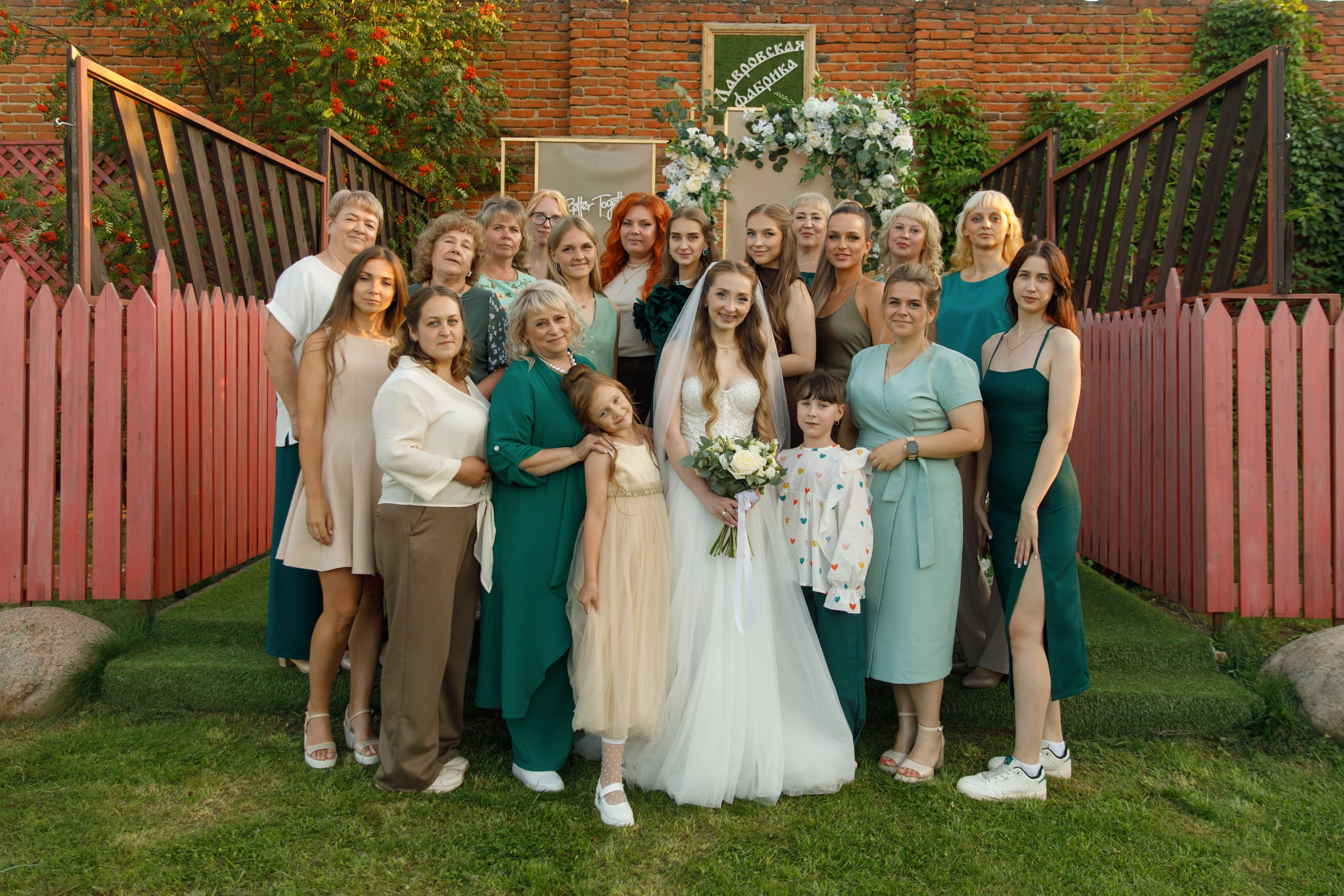 Feels. Свадебный фотограф в Ярославле Анастасия Архипова