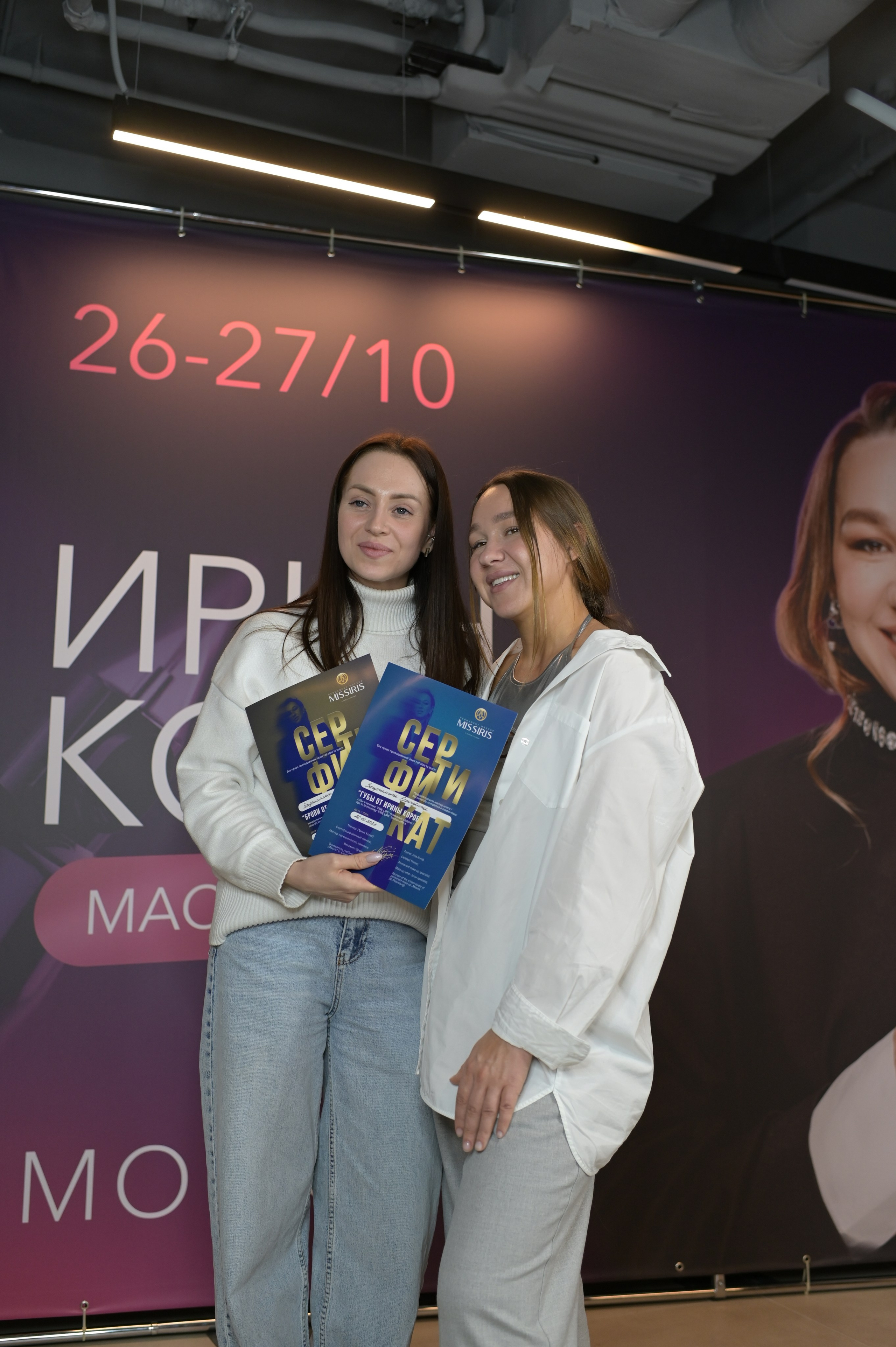 Репортажная съёмка. Фотограф Светлана Скороходова Владимир-Москва