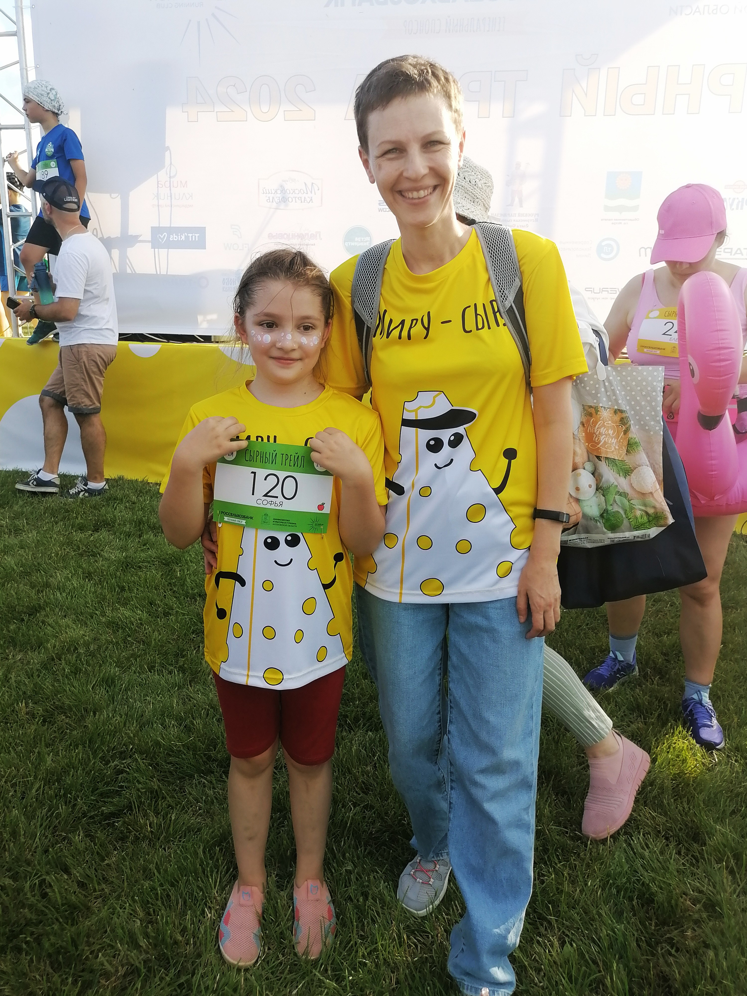 СЫРНЫЙ ТРЕЙЛ. Олеся Бакулина, графический дизайнер, иллюстратор