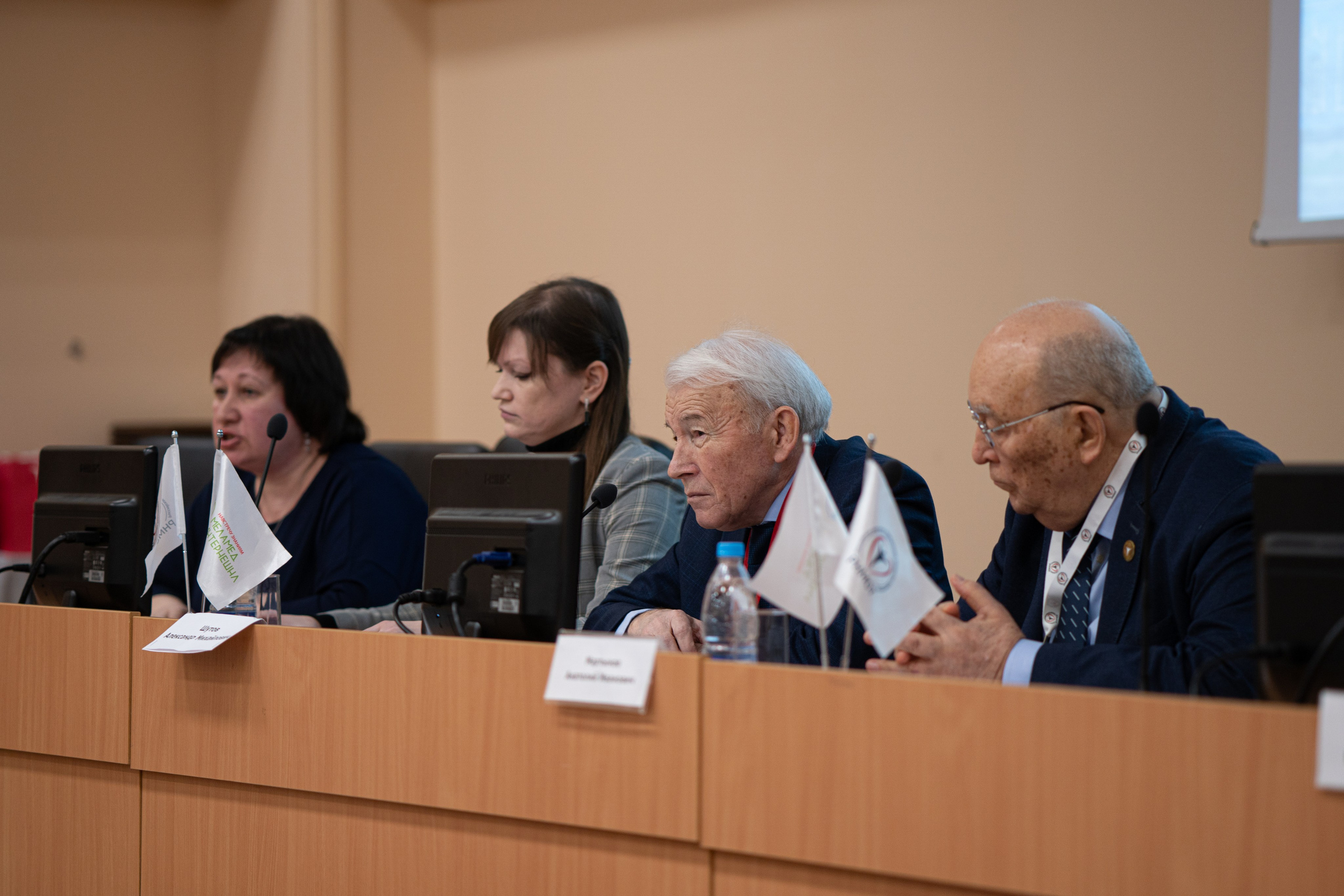 Научно-практическая конференция. Творческий и репортажный фотограф в Москве Клим Долгов