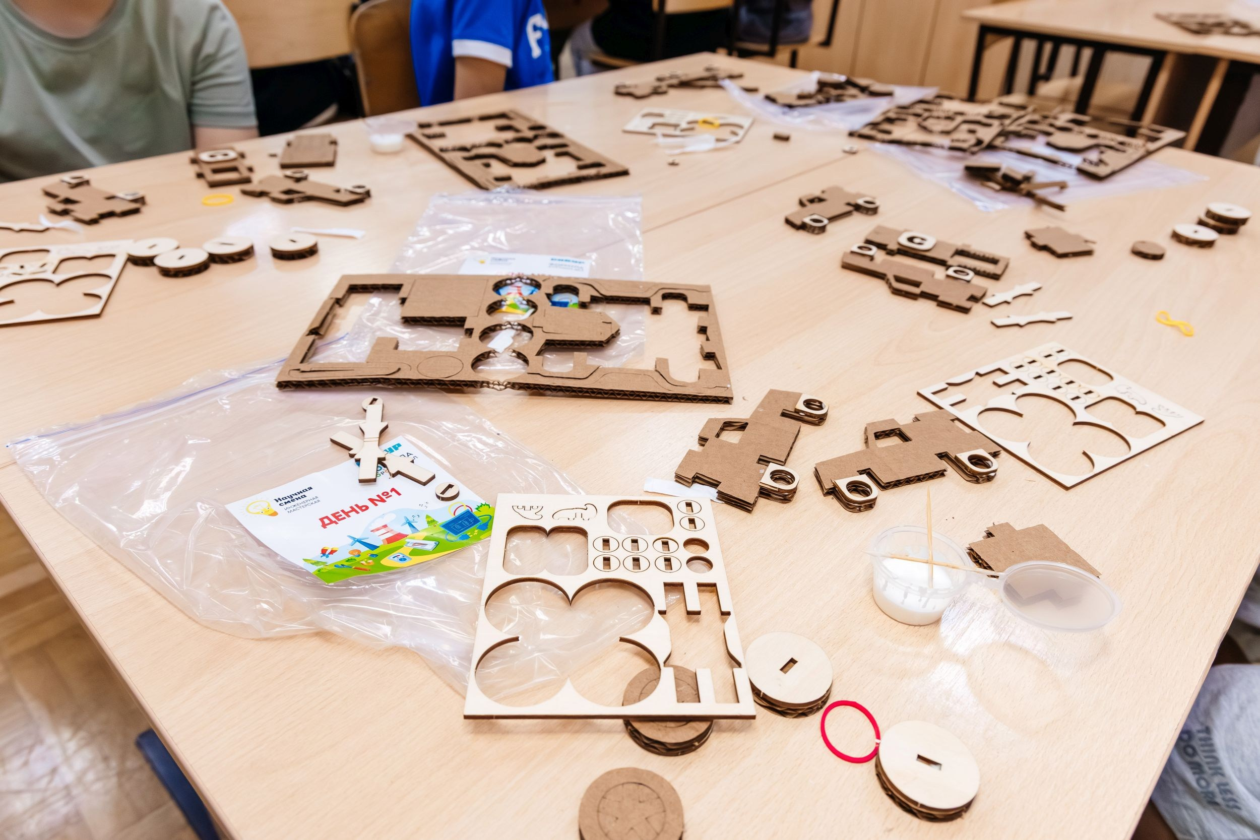 СИБУР Научная Смена. Фотограф Марина Верятинская | Краснодар