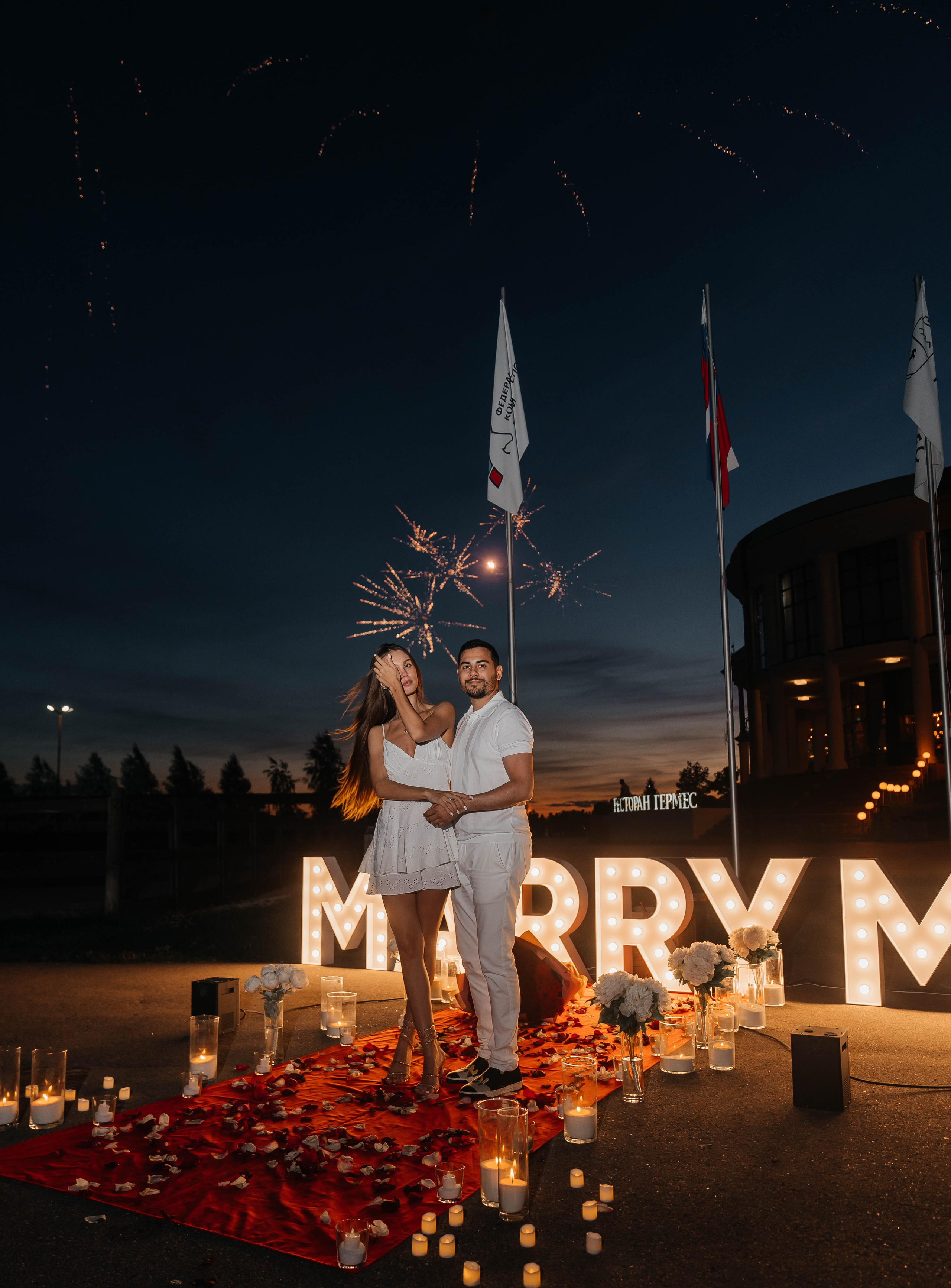 Она сказала да. Свадебный фотограф в Саратове и Москве Гусейнова Рухия