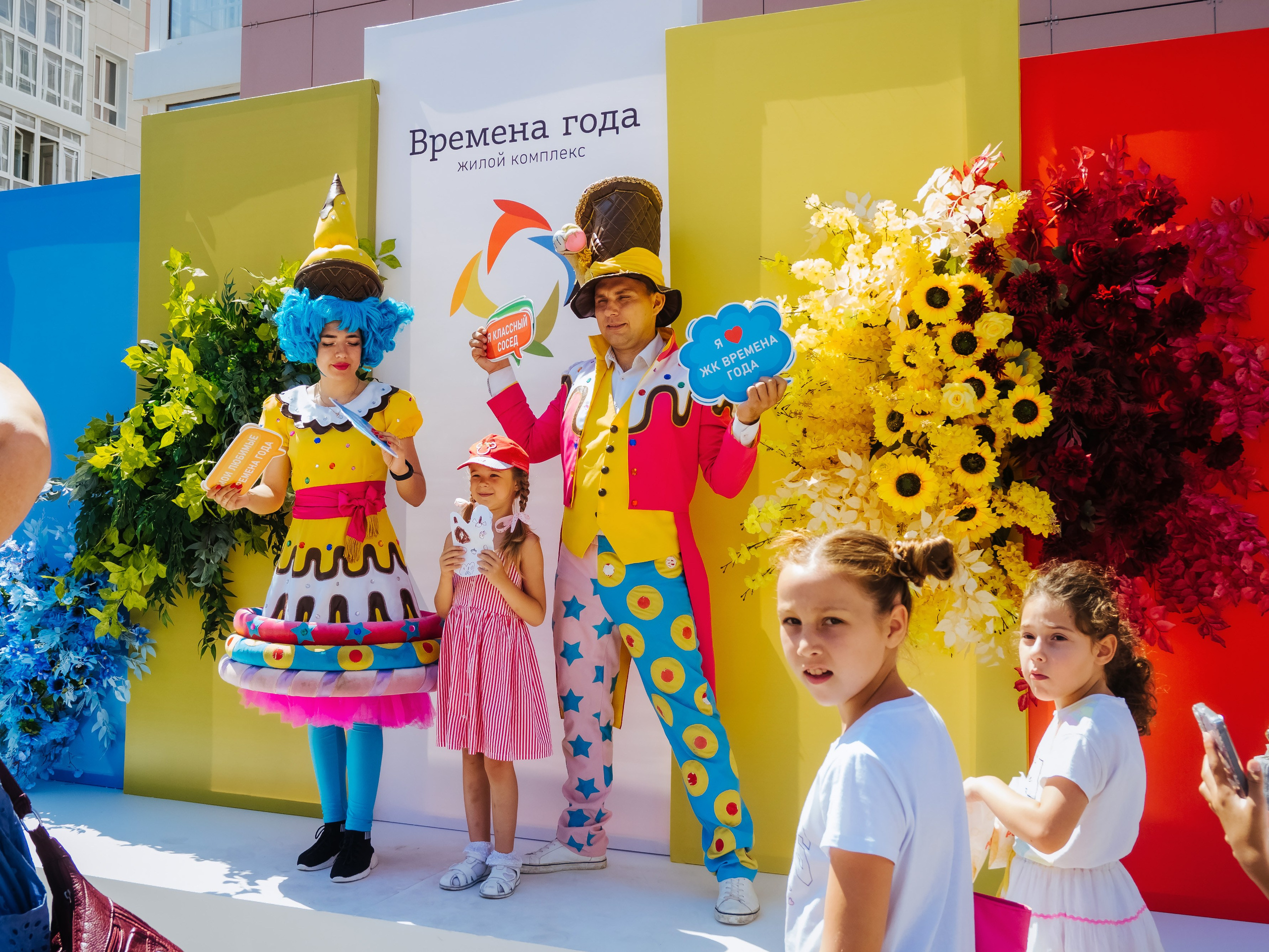 Репортаж. АНАПА ФОТОСТУДИЯ № 13