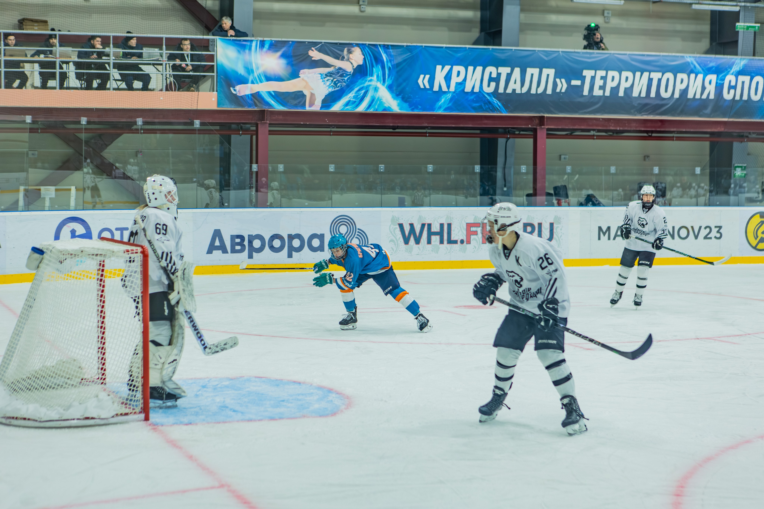 Матч «Сахалин"-"Белые Медведицы». Свадебный фотограф в Южно-Сахалинске Валерий Харченко