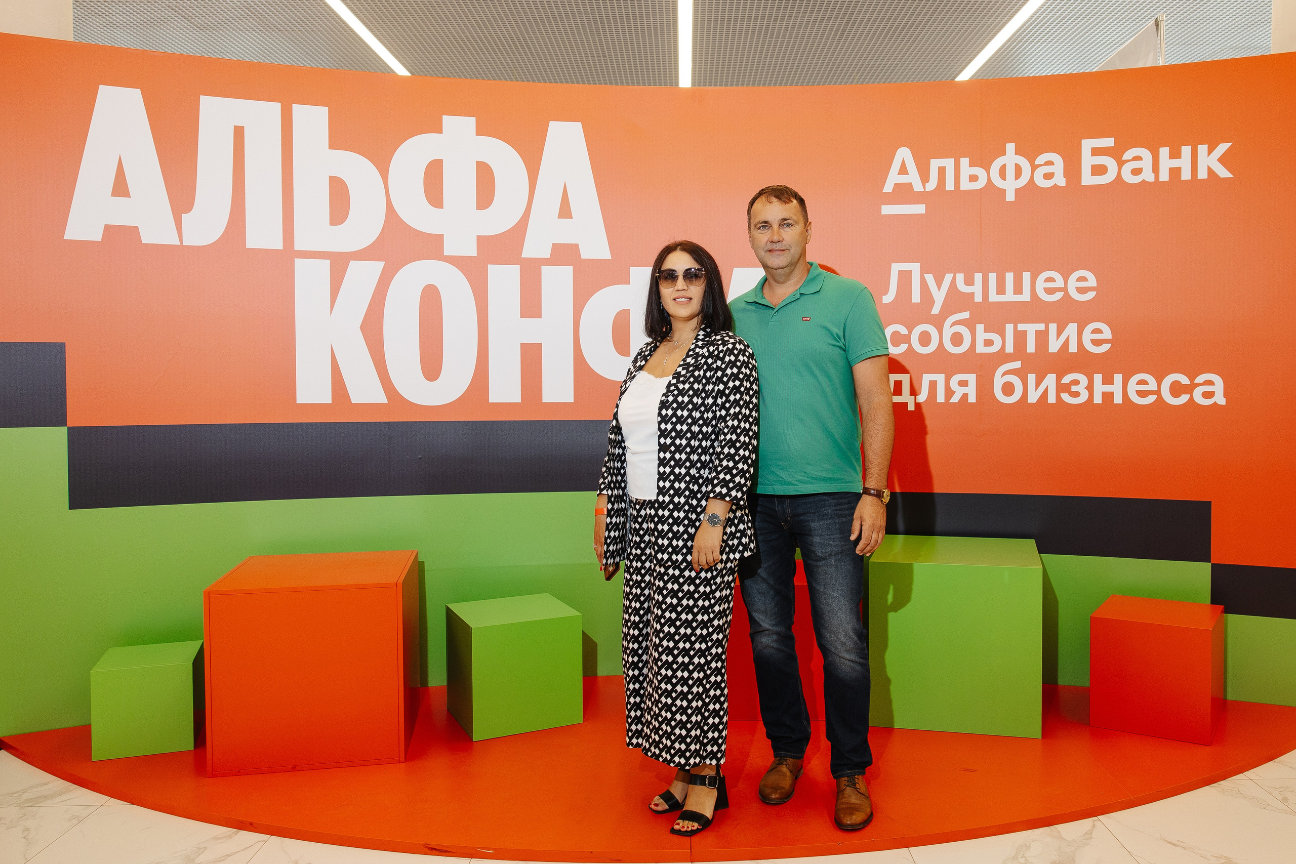 АЛЬФА КОНФА. Фотограф в Красноярске