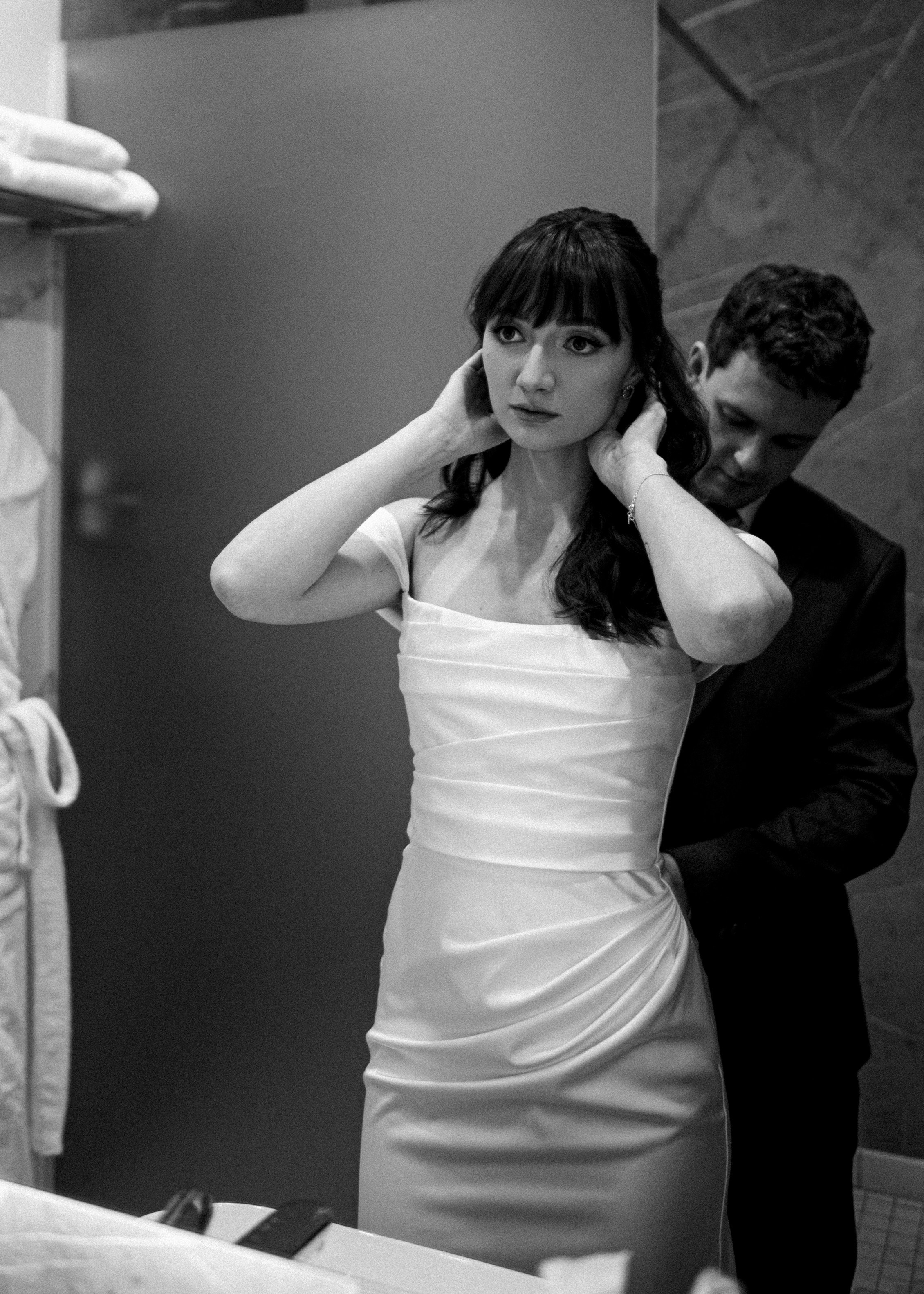 Дарья и Андрей. Главная