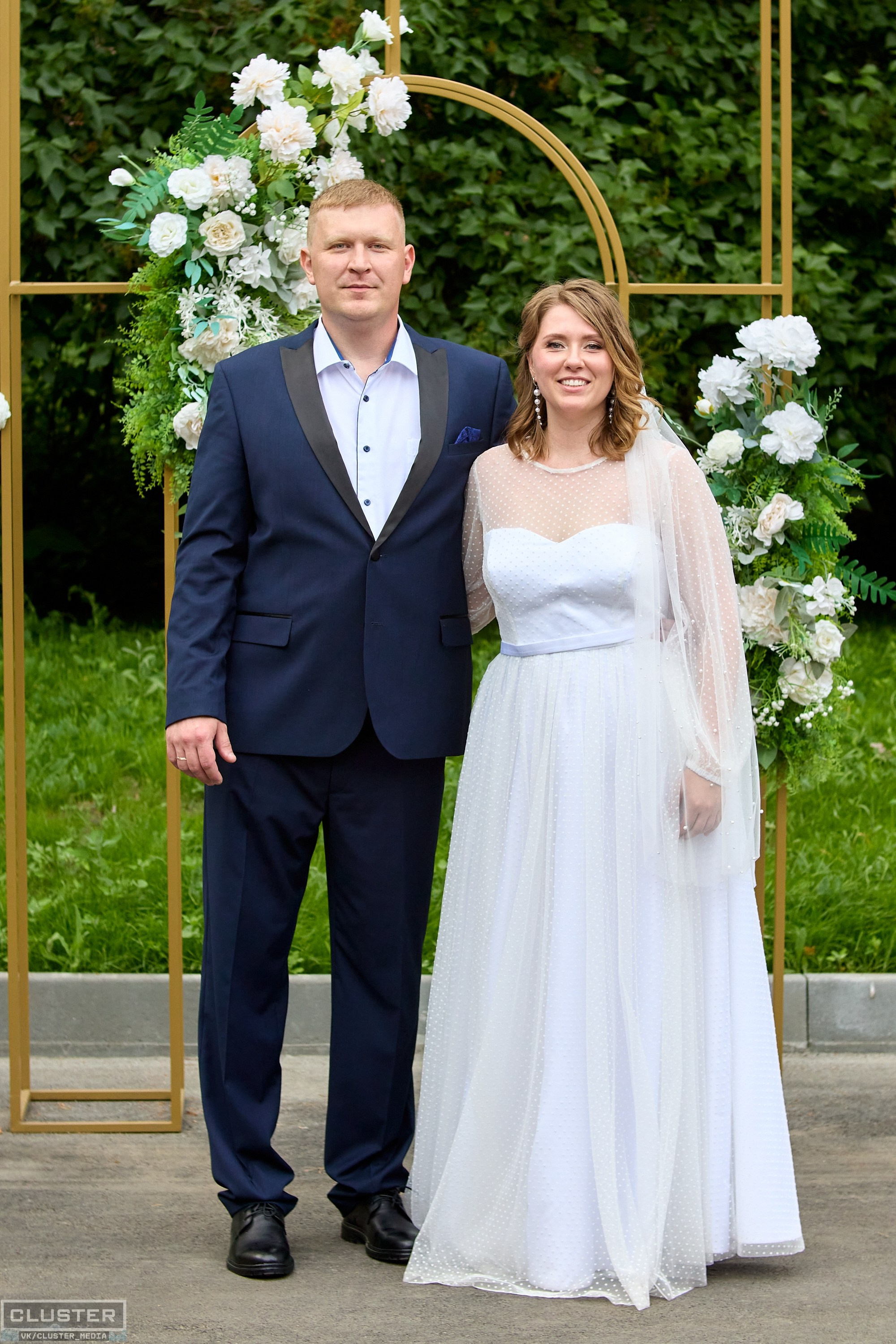 Лада и Алексей