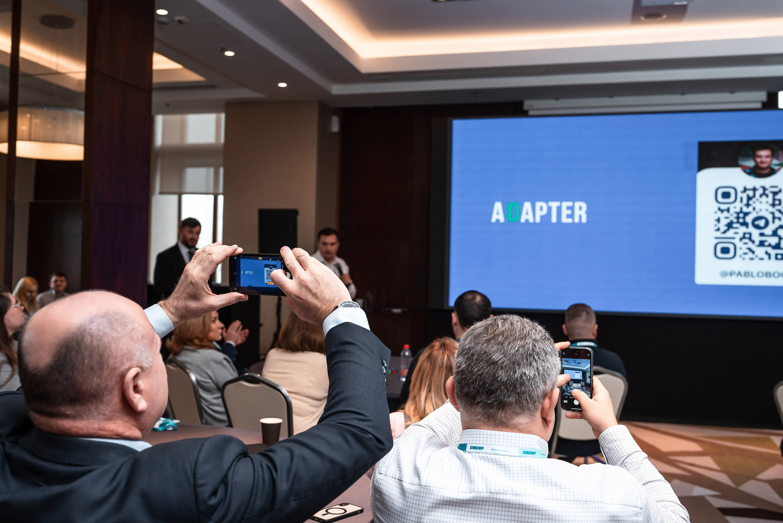 Фотоотчет Сибур. Фотограф Сочи