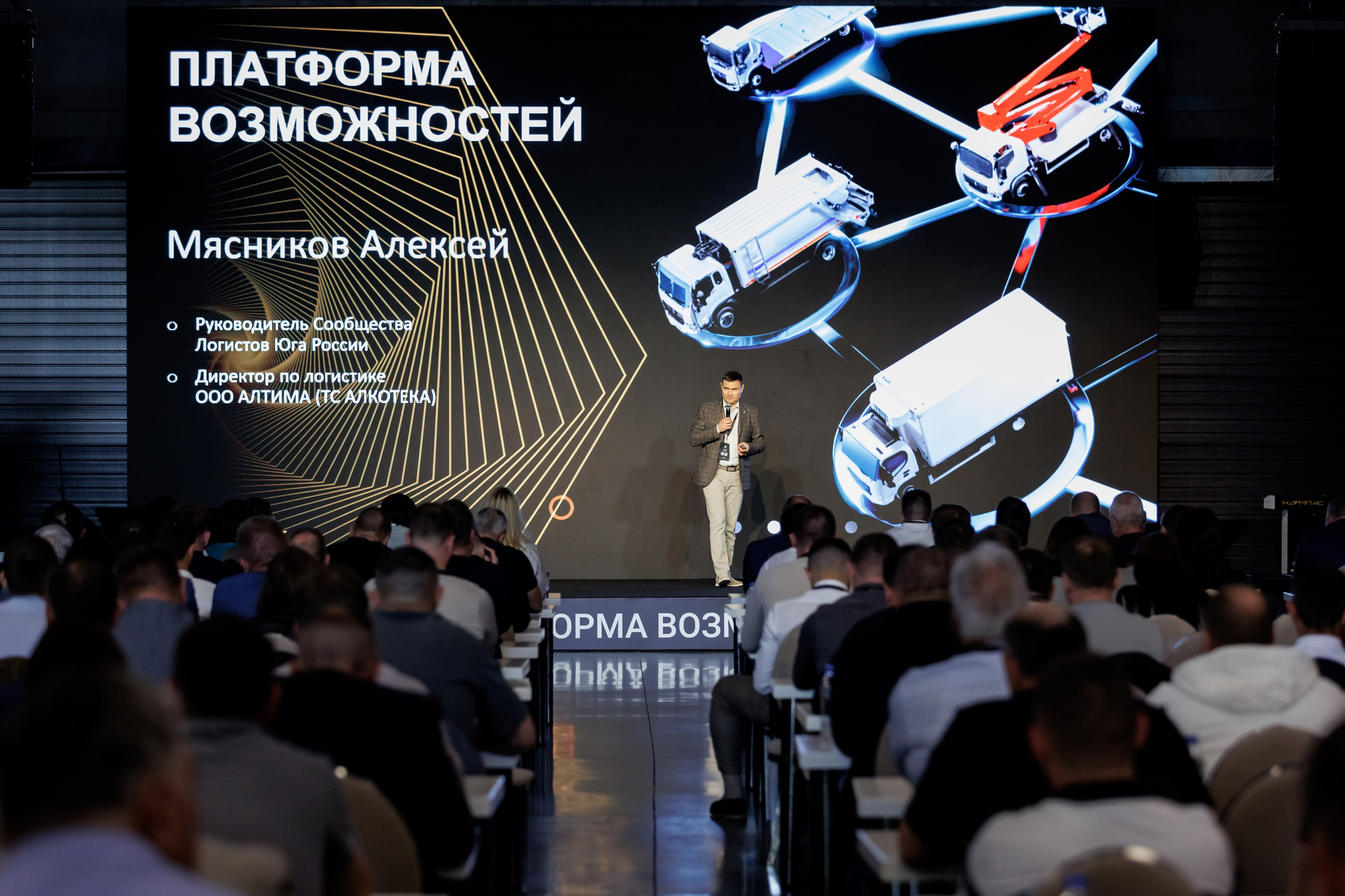 КАМАЗ Компас — Казань. Салихов Марат, свадебный и репортажный фотограф в Казани