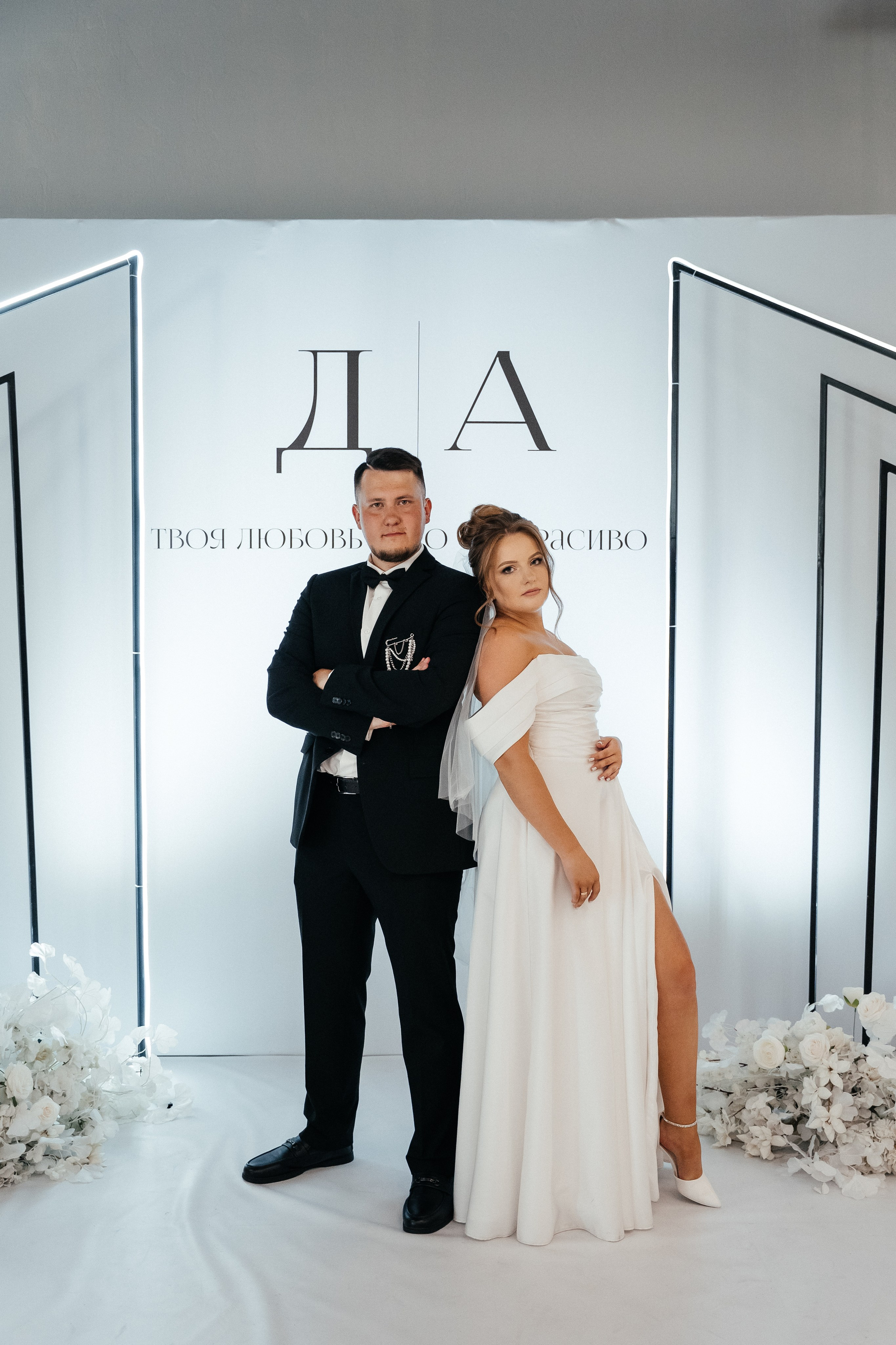 Свадьбы. Свадебный фотограф в Иркутск Мокроусова Кристина