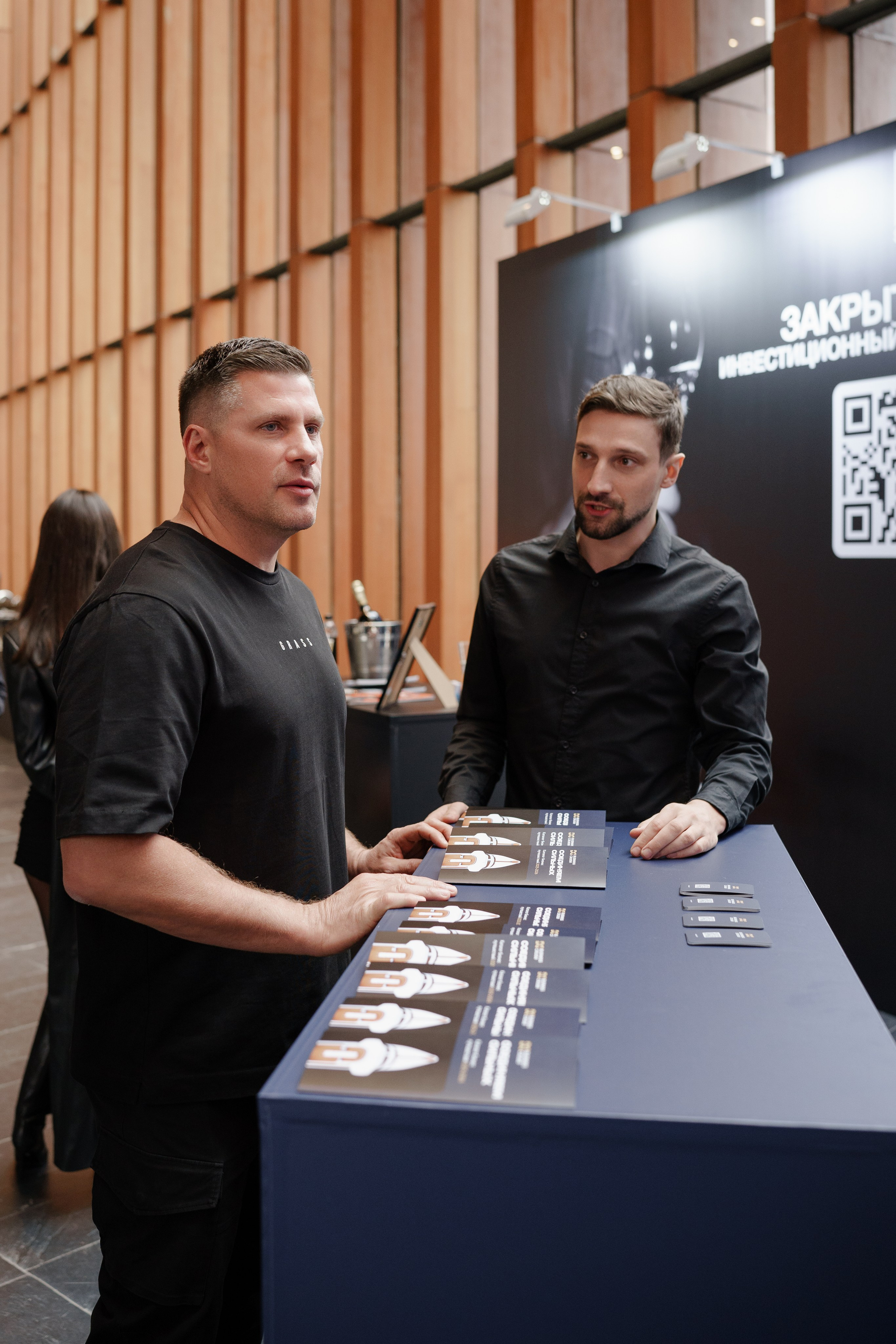 Фотограф репортажный на конференцию/форум в Москве. Репортажный фотограф в Москве Саша Дружинина