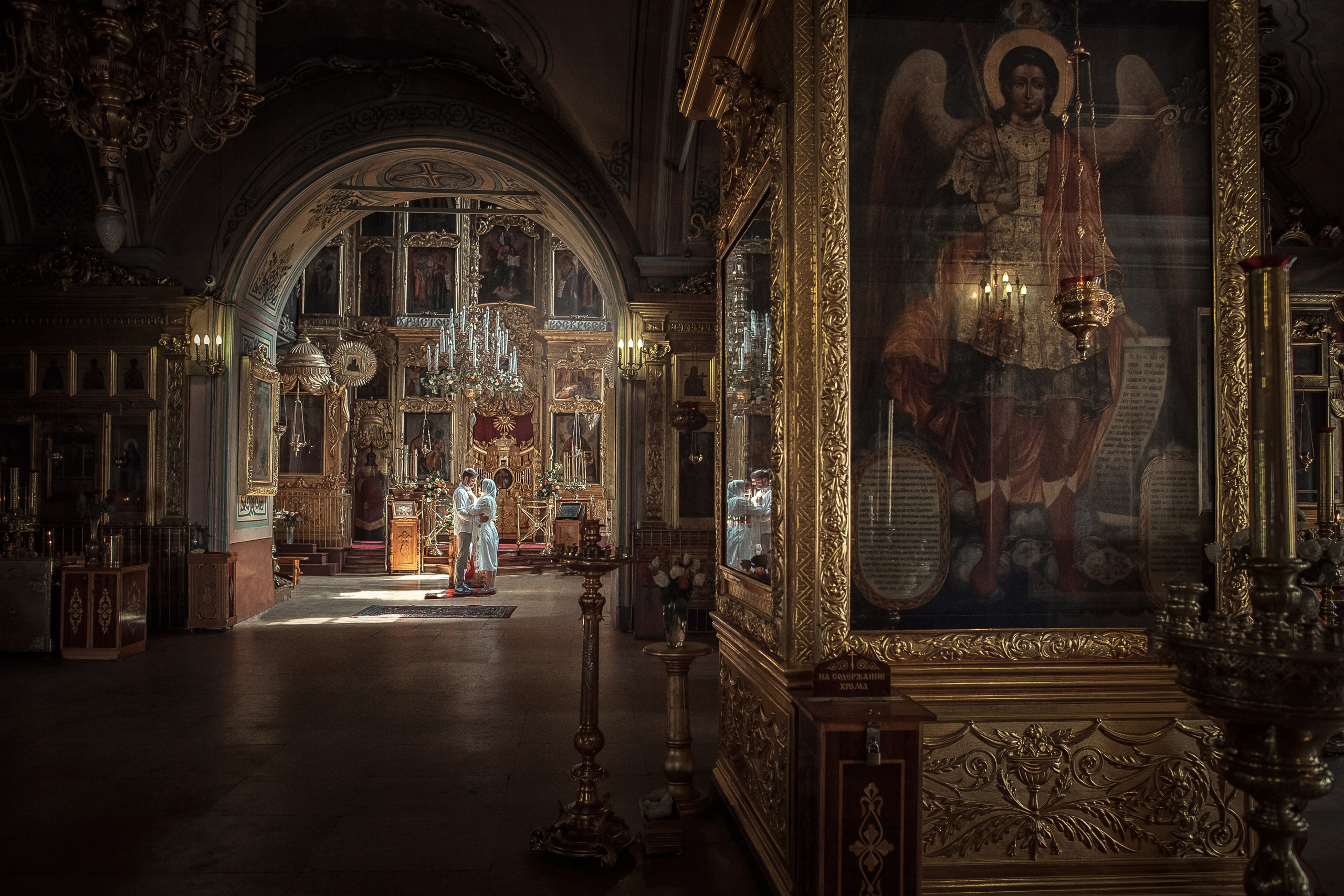 Владимир и Татьяна