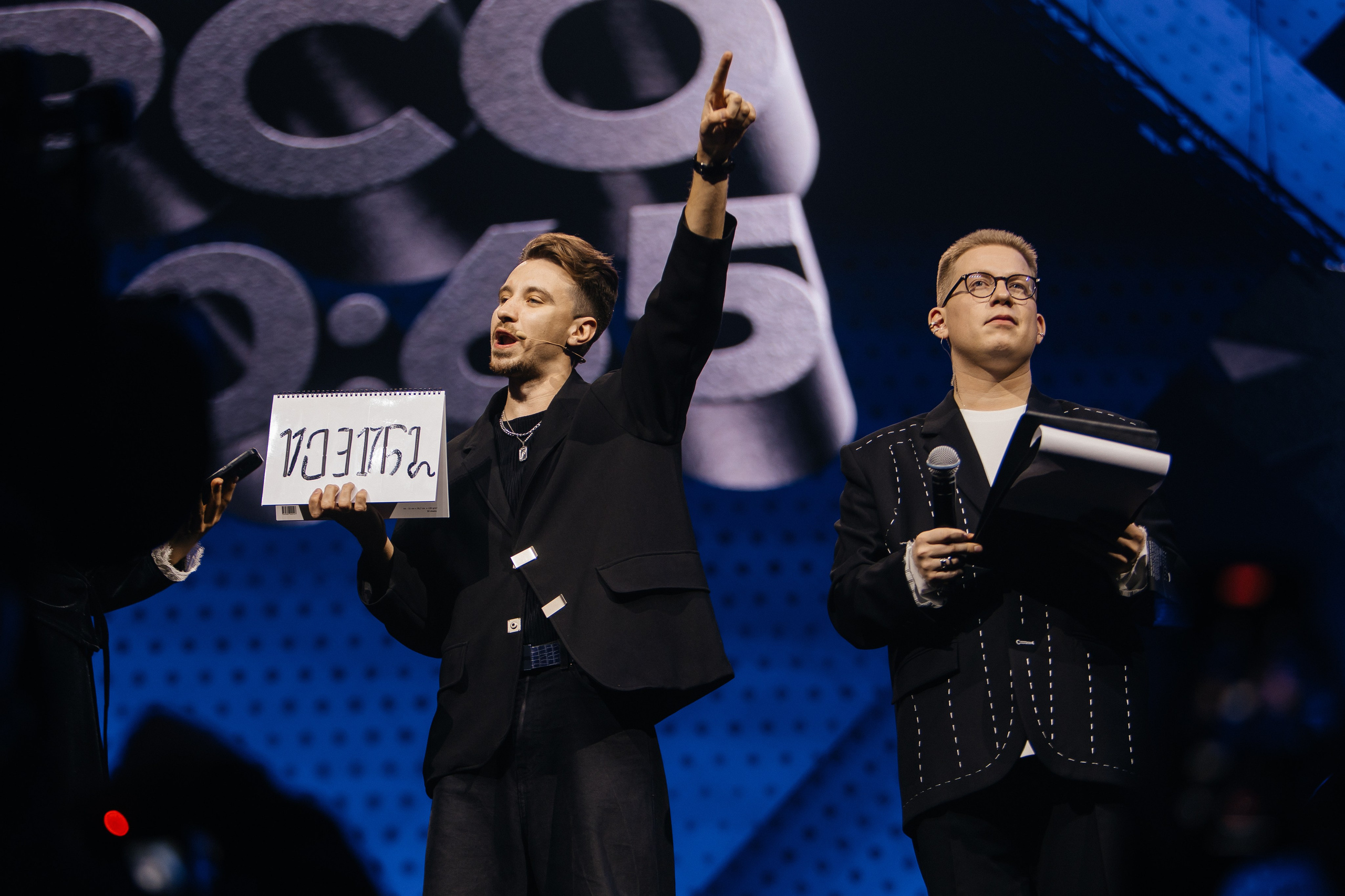 РСО 2.0. Five Media — репортажный фотограф Москва | Мск