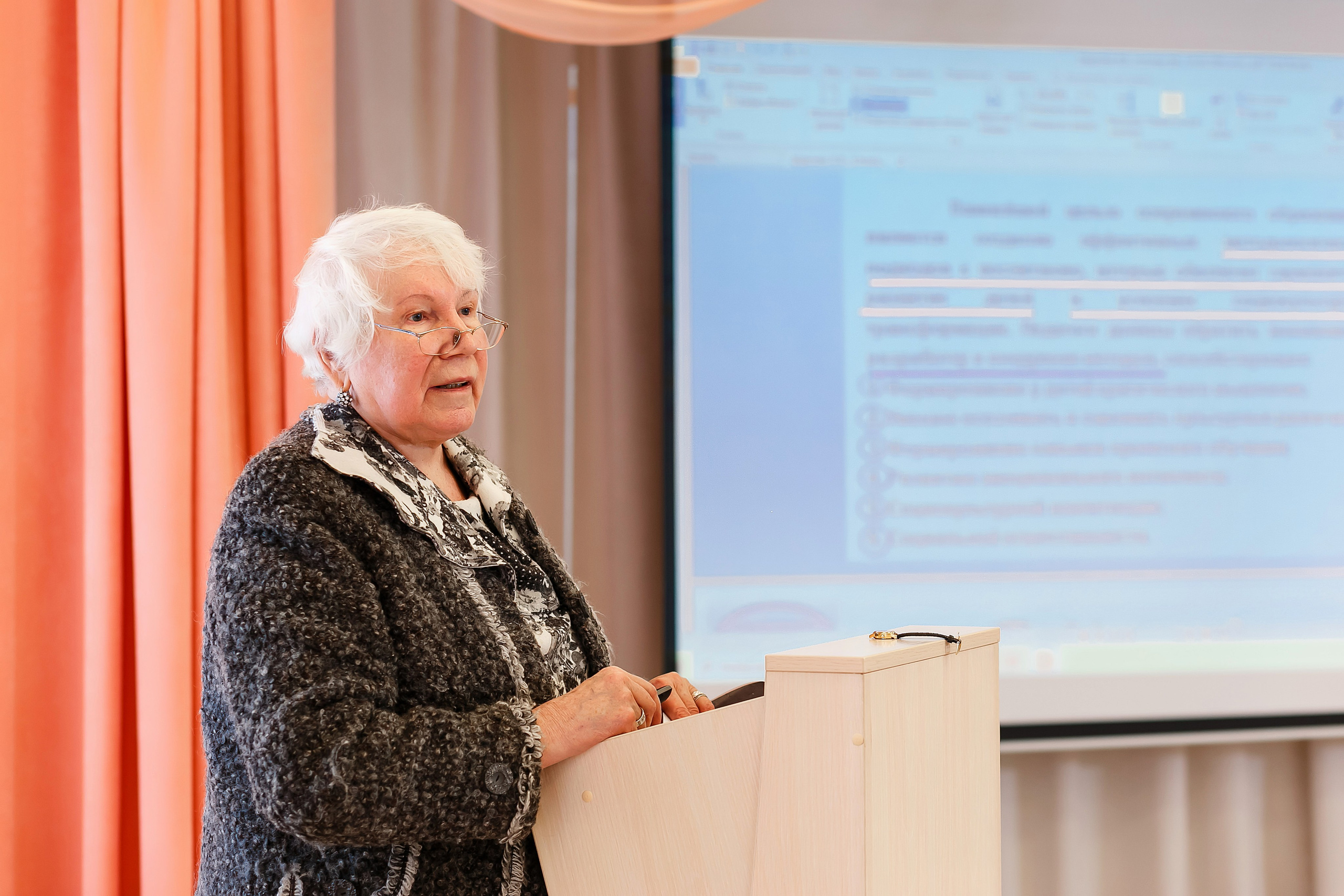 Педагогическая конференция. Фотограф в  г. Новосибирск