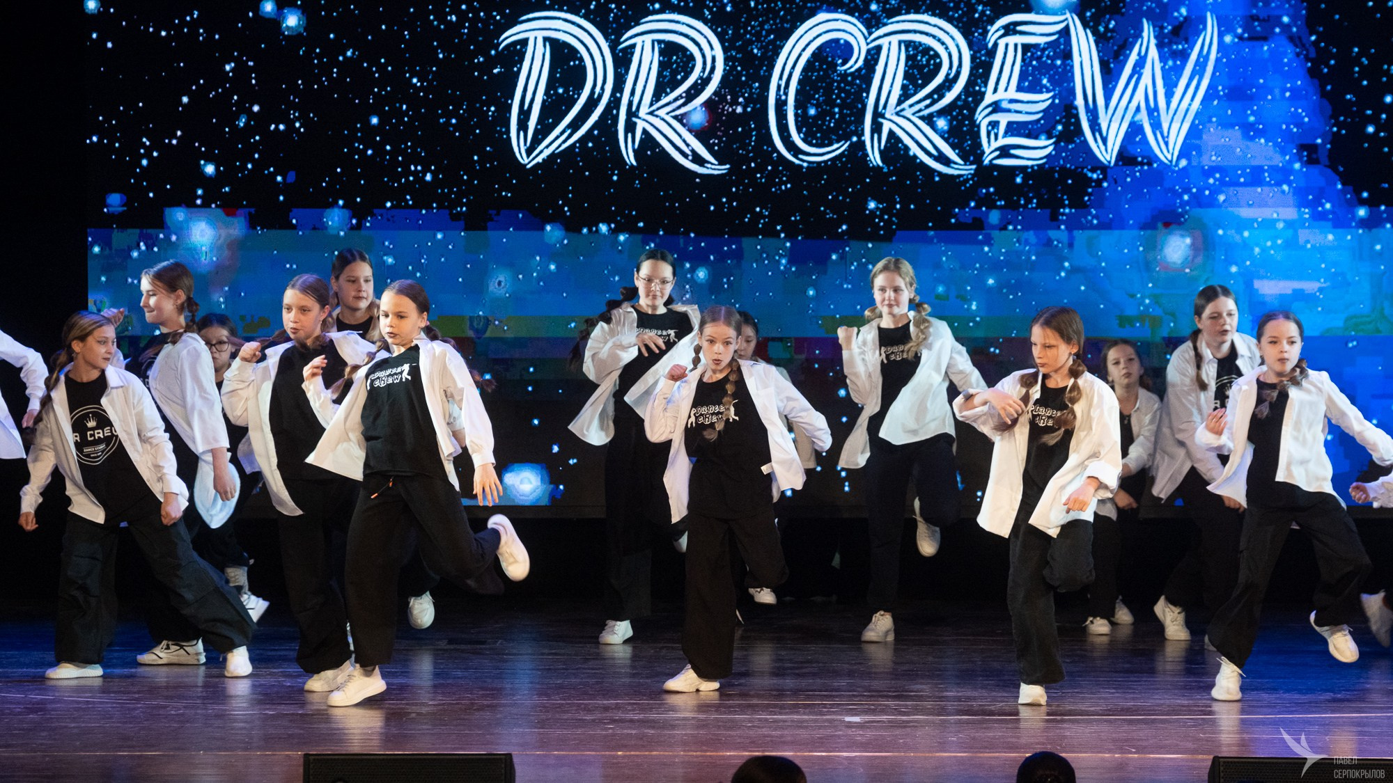 DR dance crew. Репортажный фотограф в Казани Павел Серпокрылов
