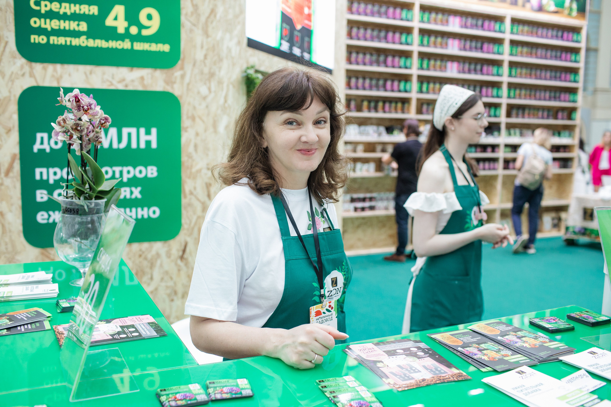 Нетипичный садовод 2025. Фотограф в Москве и Подольске Алла Богатова