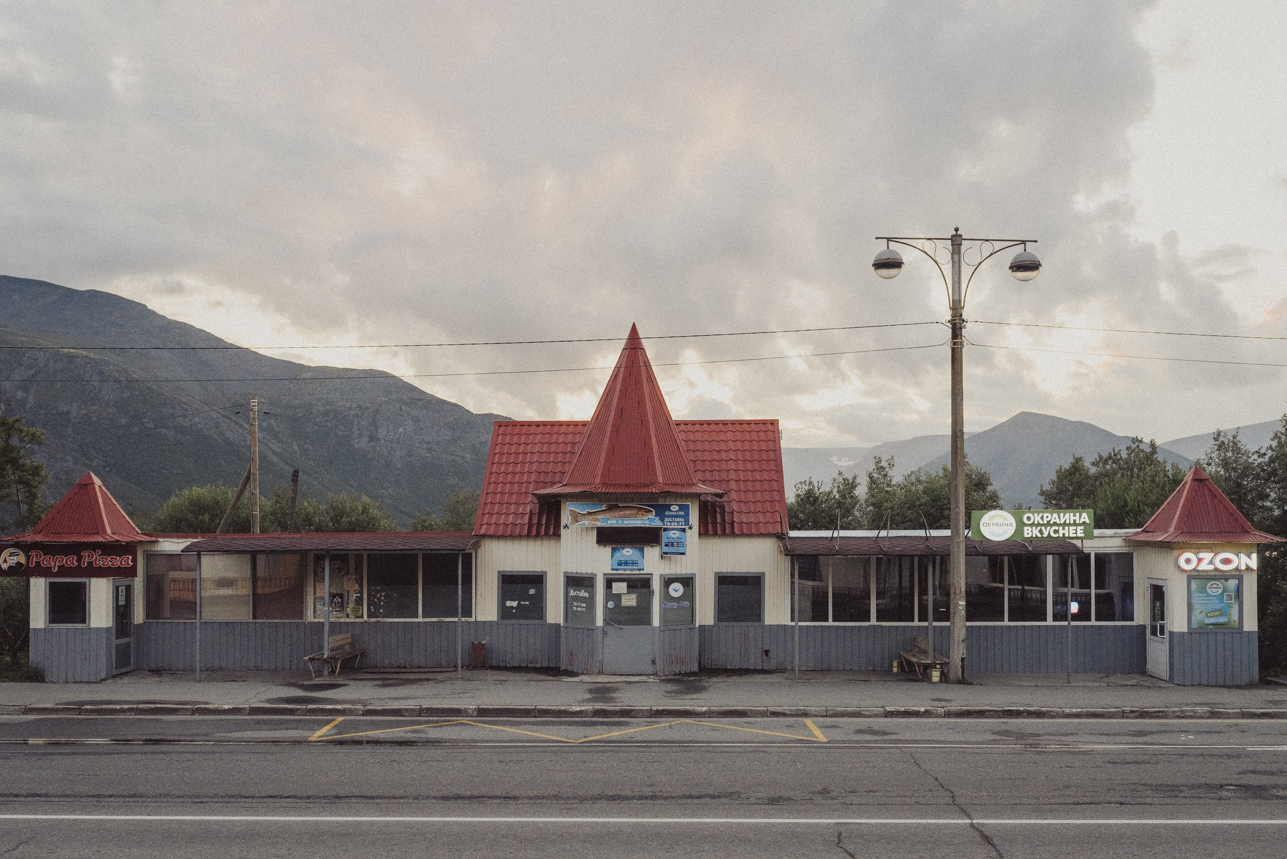 Проект «На улице Ленина». Кировск, пр. Ленина. Документальный фотограф Илья Тихановский