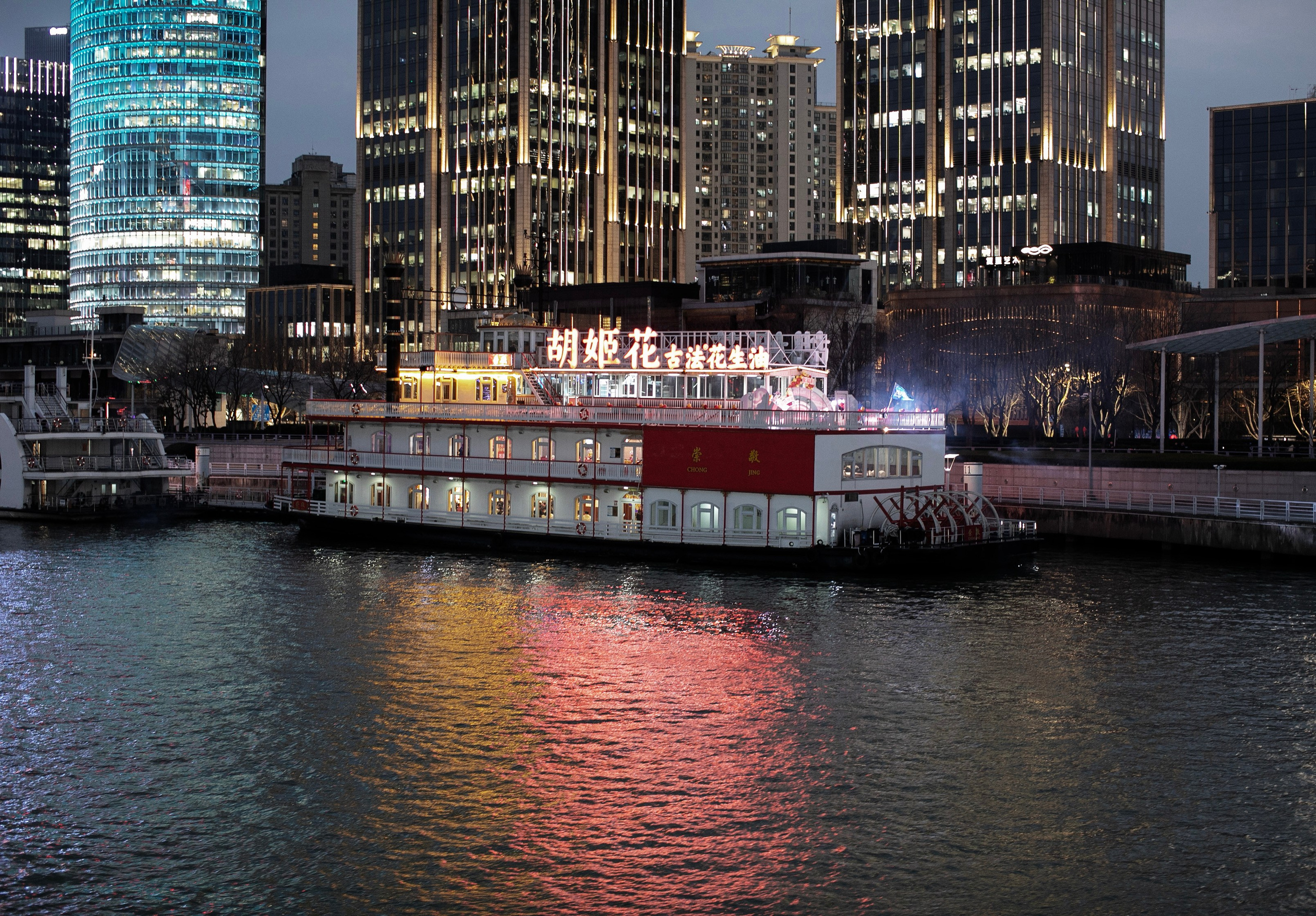 Китай'25: Пекин-Сиань-Шанхай. Фотограф-портретист в Москве