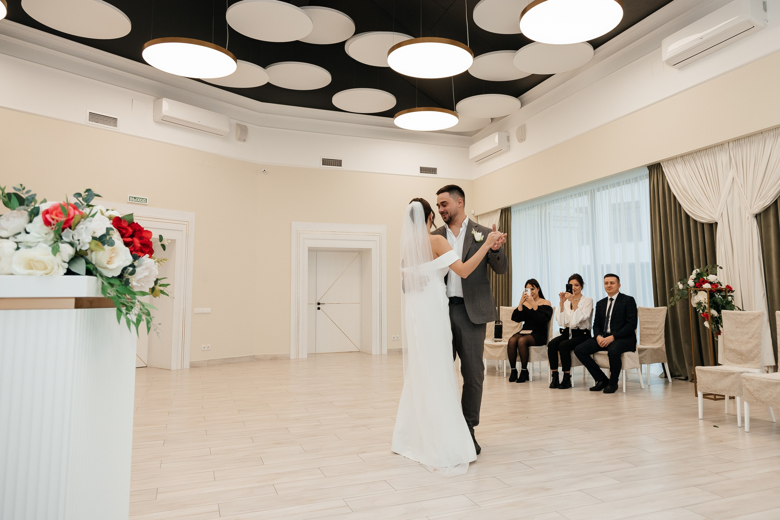 Рамиль и Регина/ 2024. Свадебный и семейный фотограф в Екатеринбурге