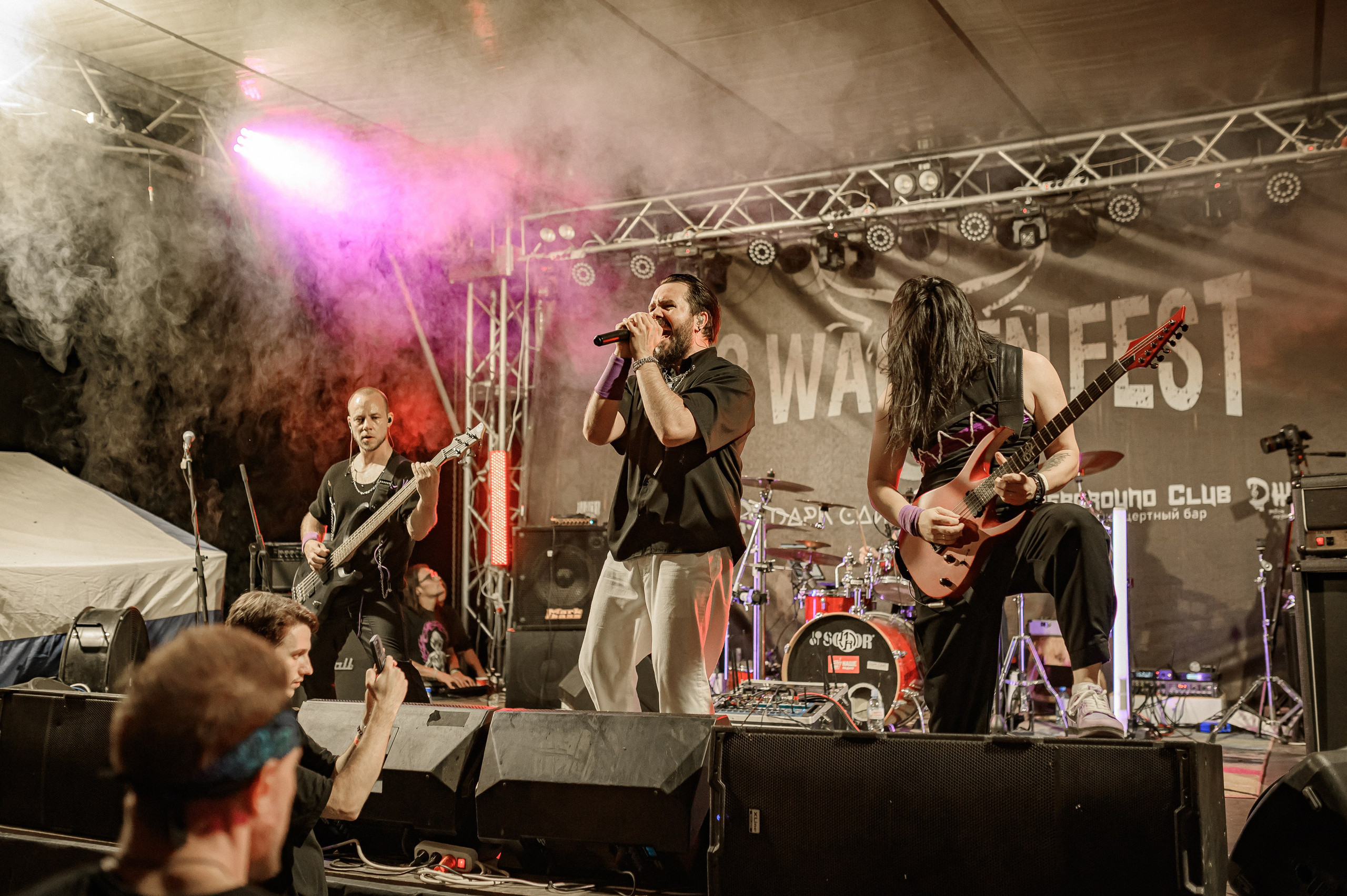 No Wacken Fest. Www.ostermiller.ru