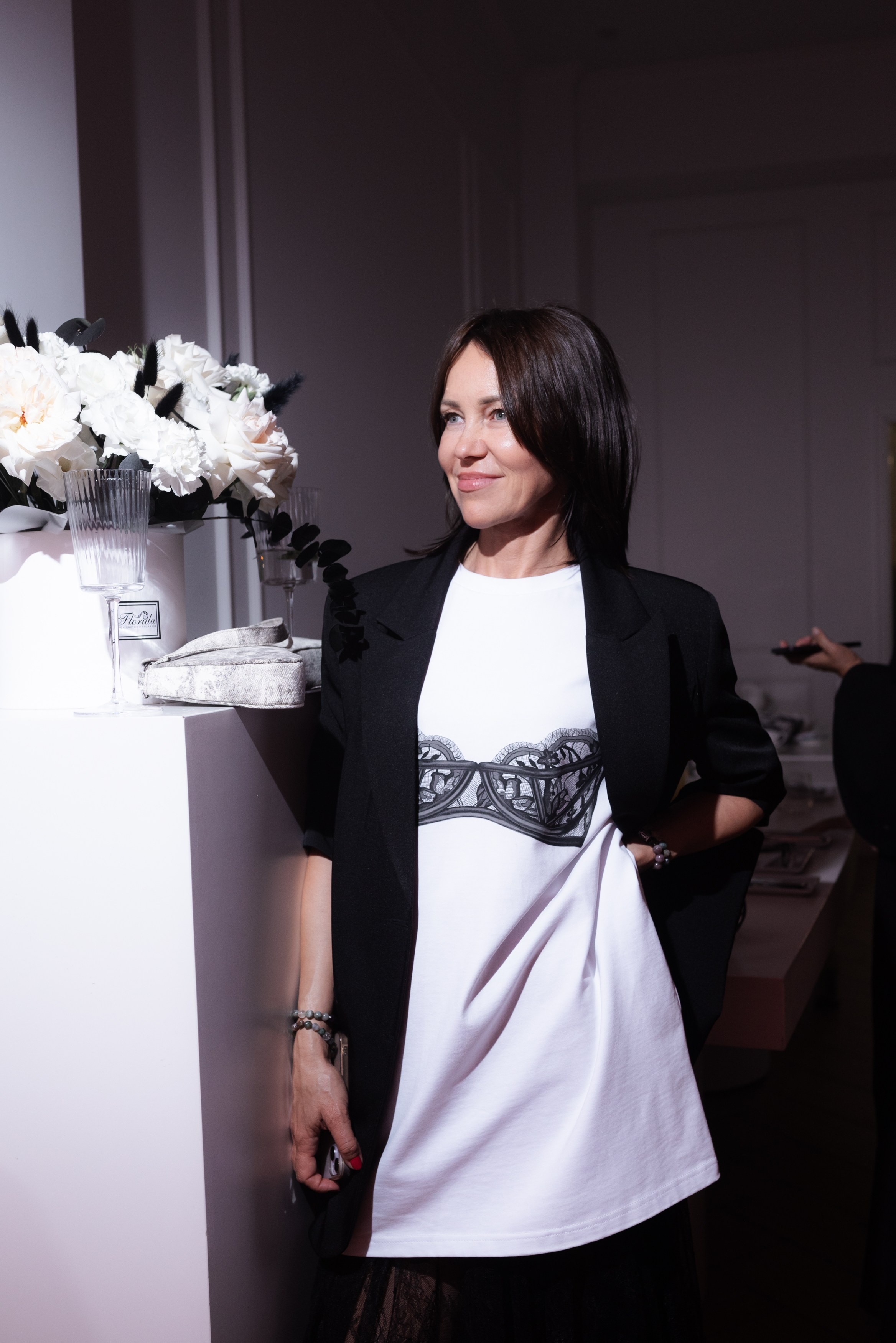 Иван и Ольга. Главная