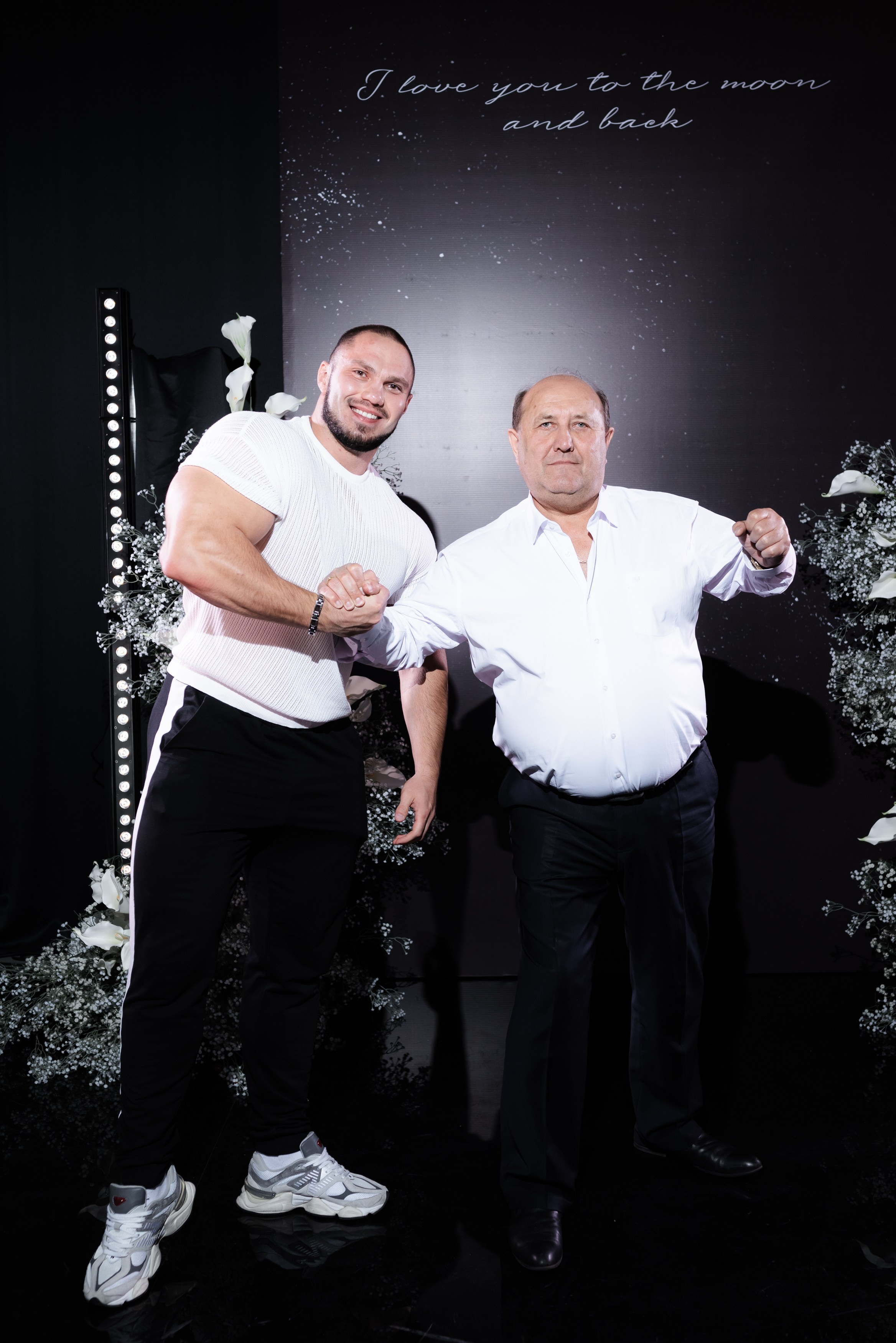 Иван и Ольга. Главная