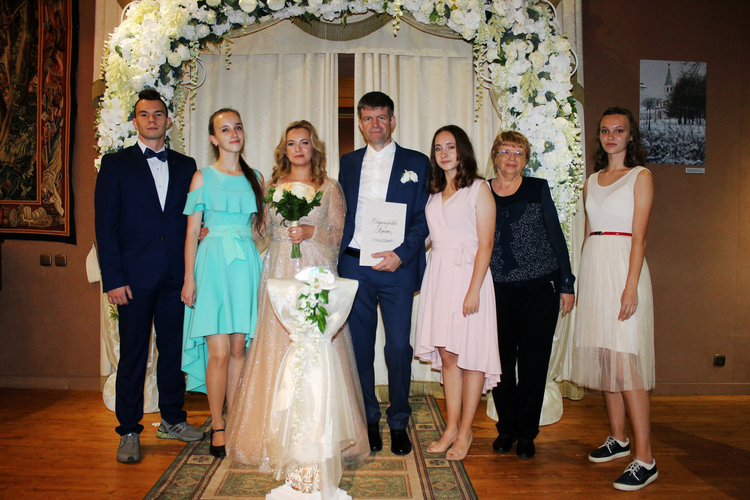 Ирина&Александр. Фотограф в Москве Анастасия Калинина