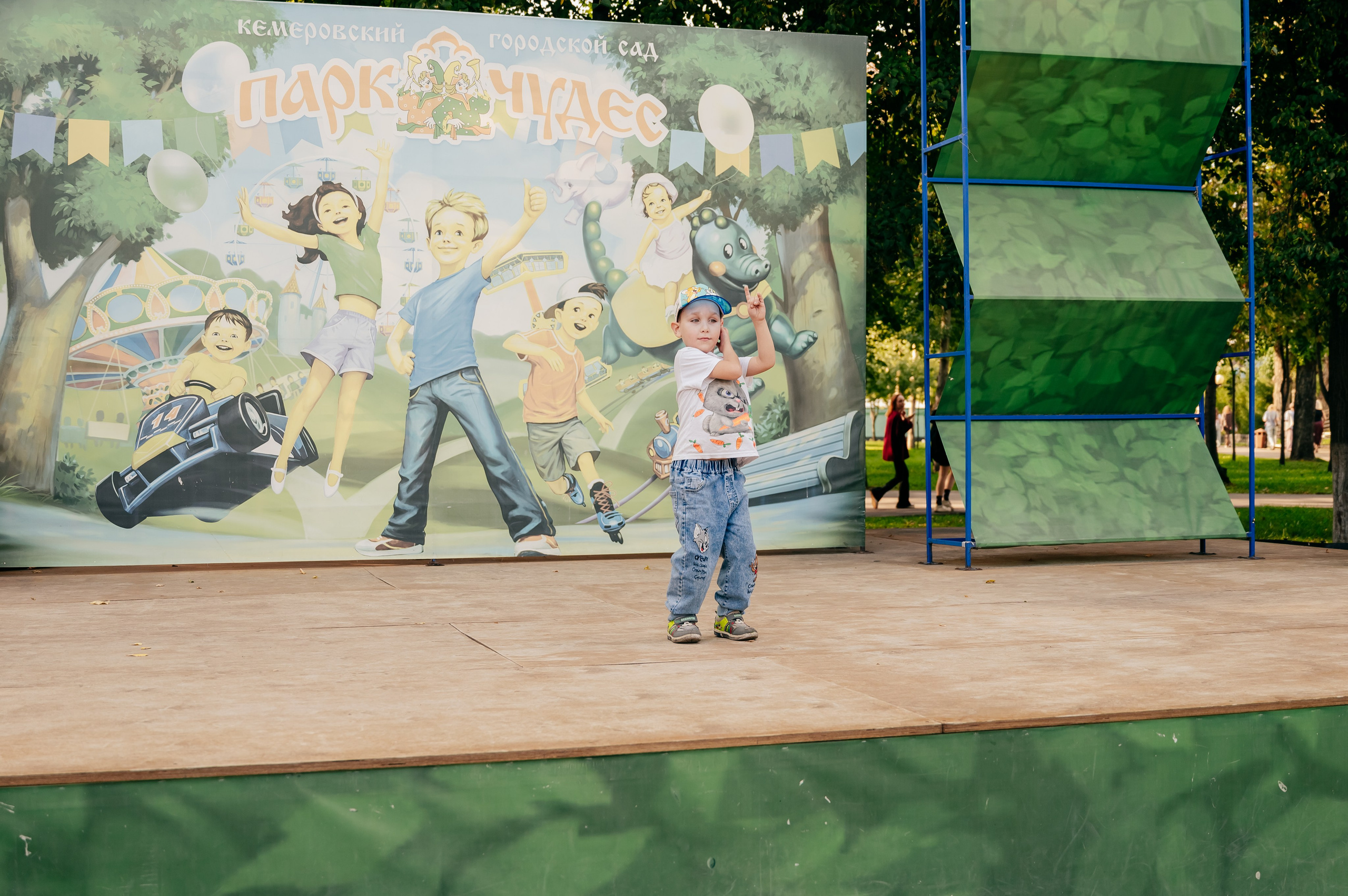 День Шахтёра в Парке Чудес 30.08.2025. Детский фотограф, семейный фотограф и репортажи в Кемерово