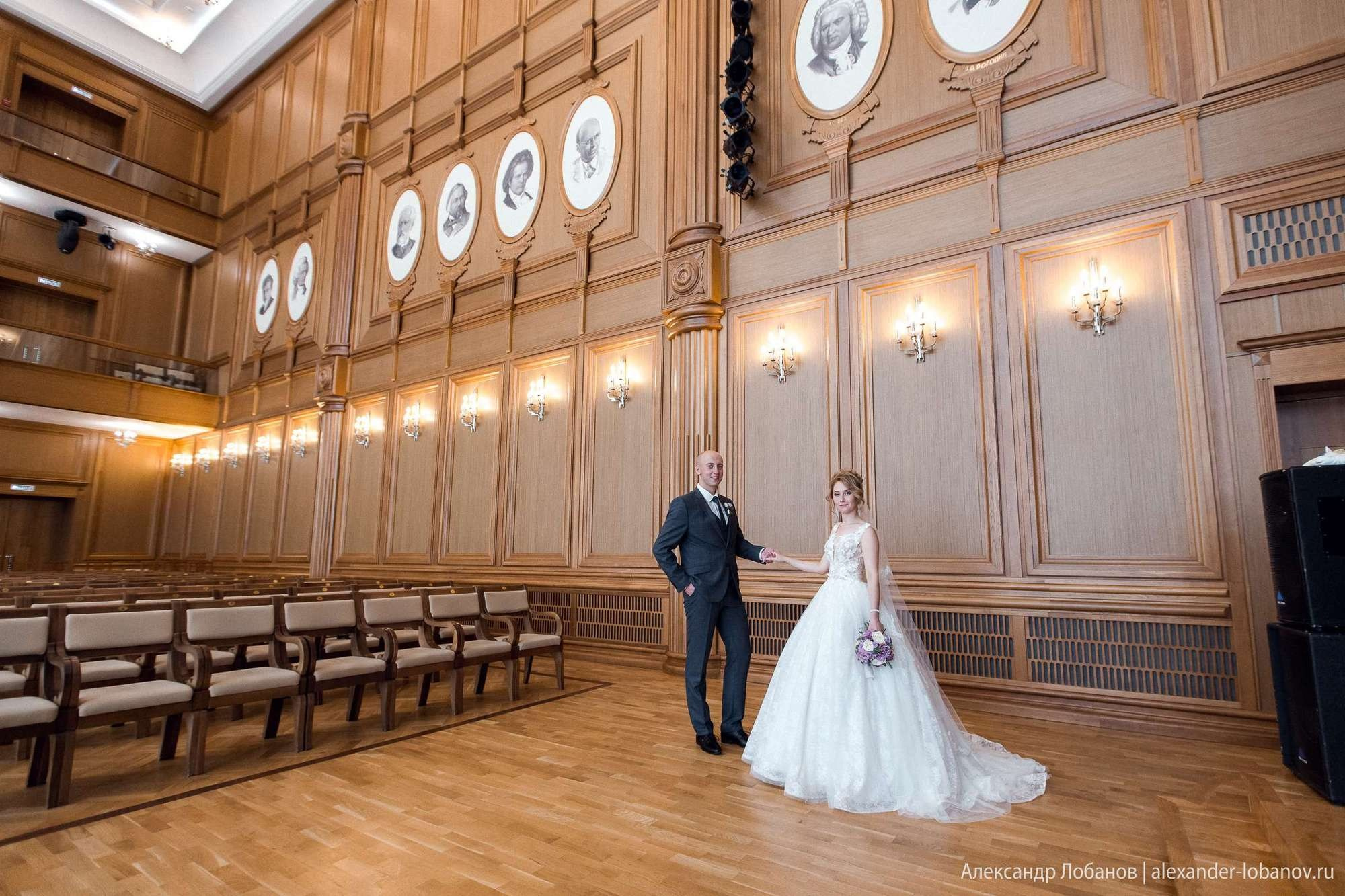 Денис и Ирина