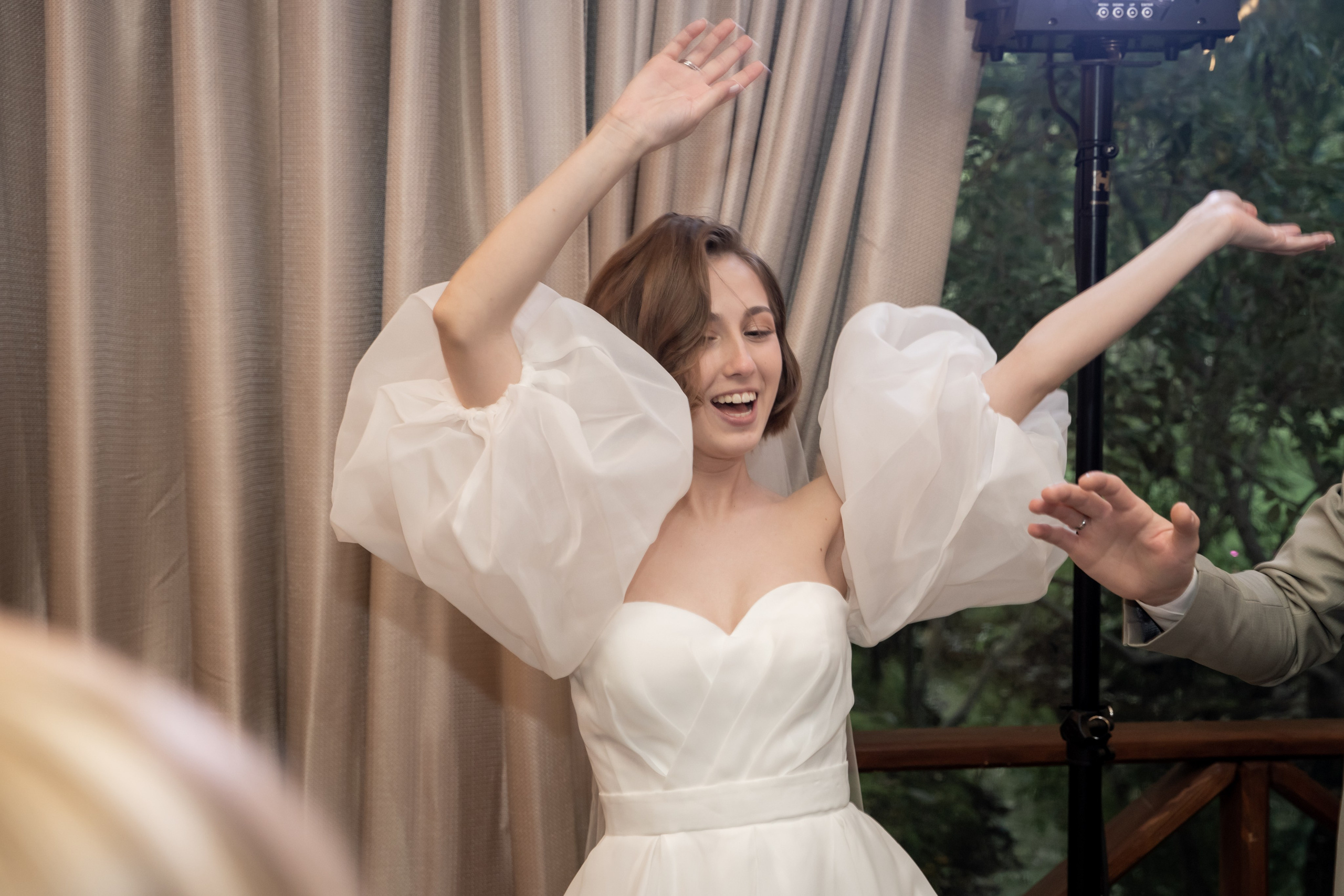 Александра и Даниил. Главная