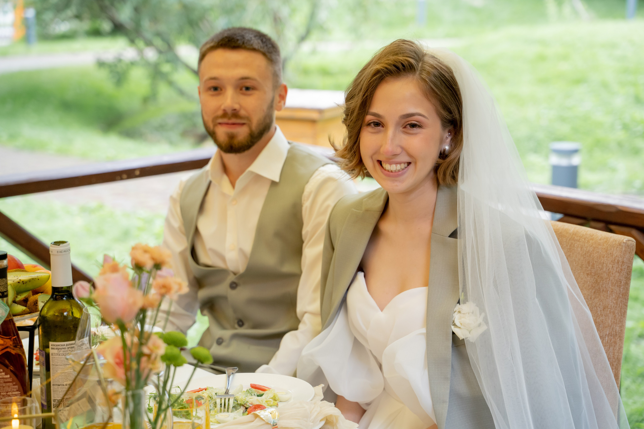 Александра и Даниил. Главная