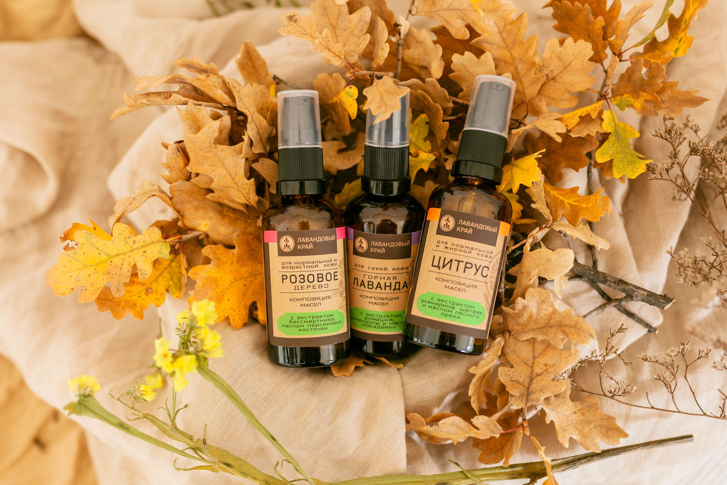 Контент для производства крымской косметики. Контент фотограф в Симферополе и по Крыму Даша Пац