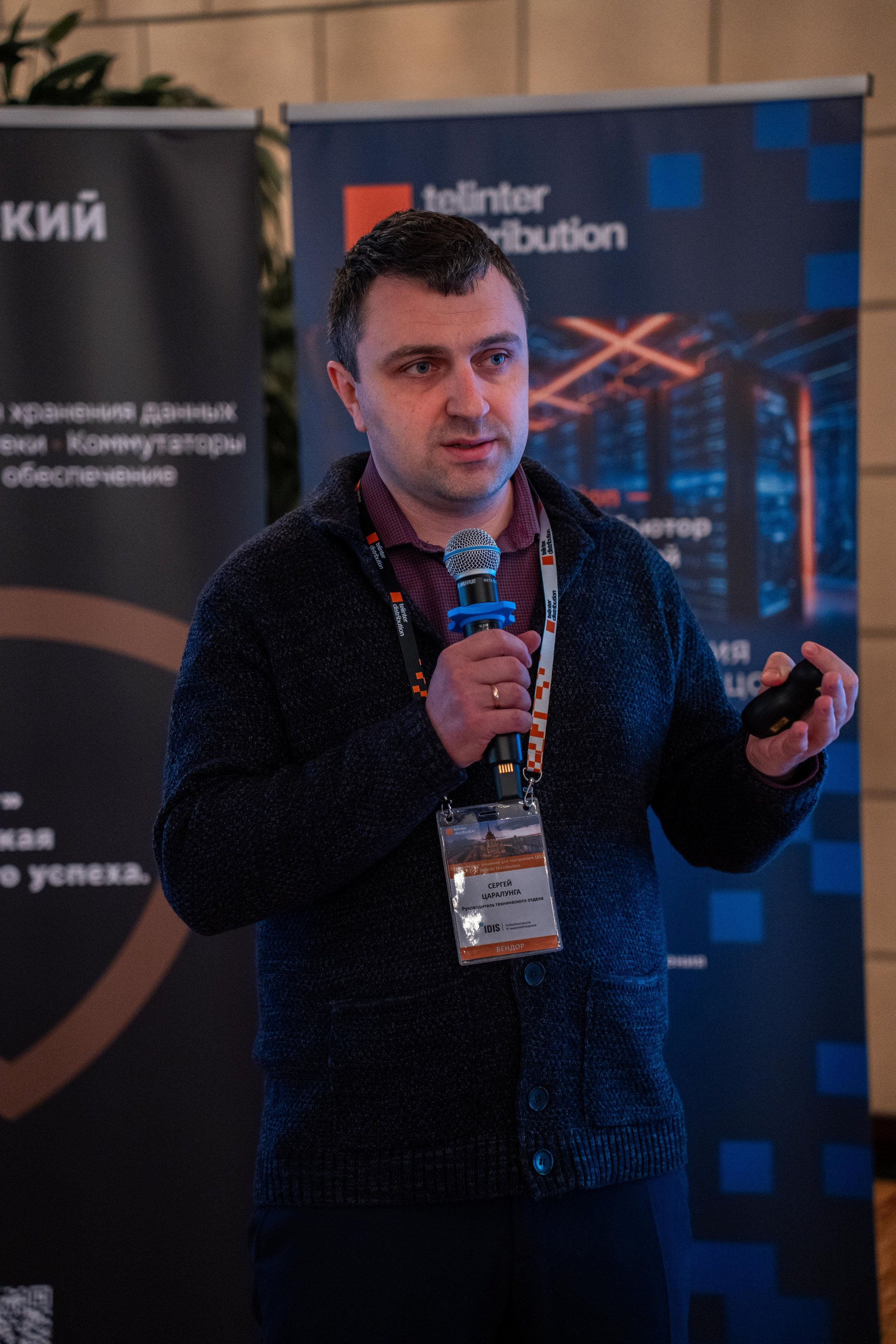 Telinter 15.04.2026. Коммерческий и художественный фотограф и видеограф в Москве Арсений Тургенев