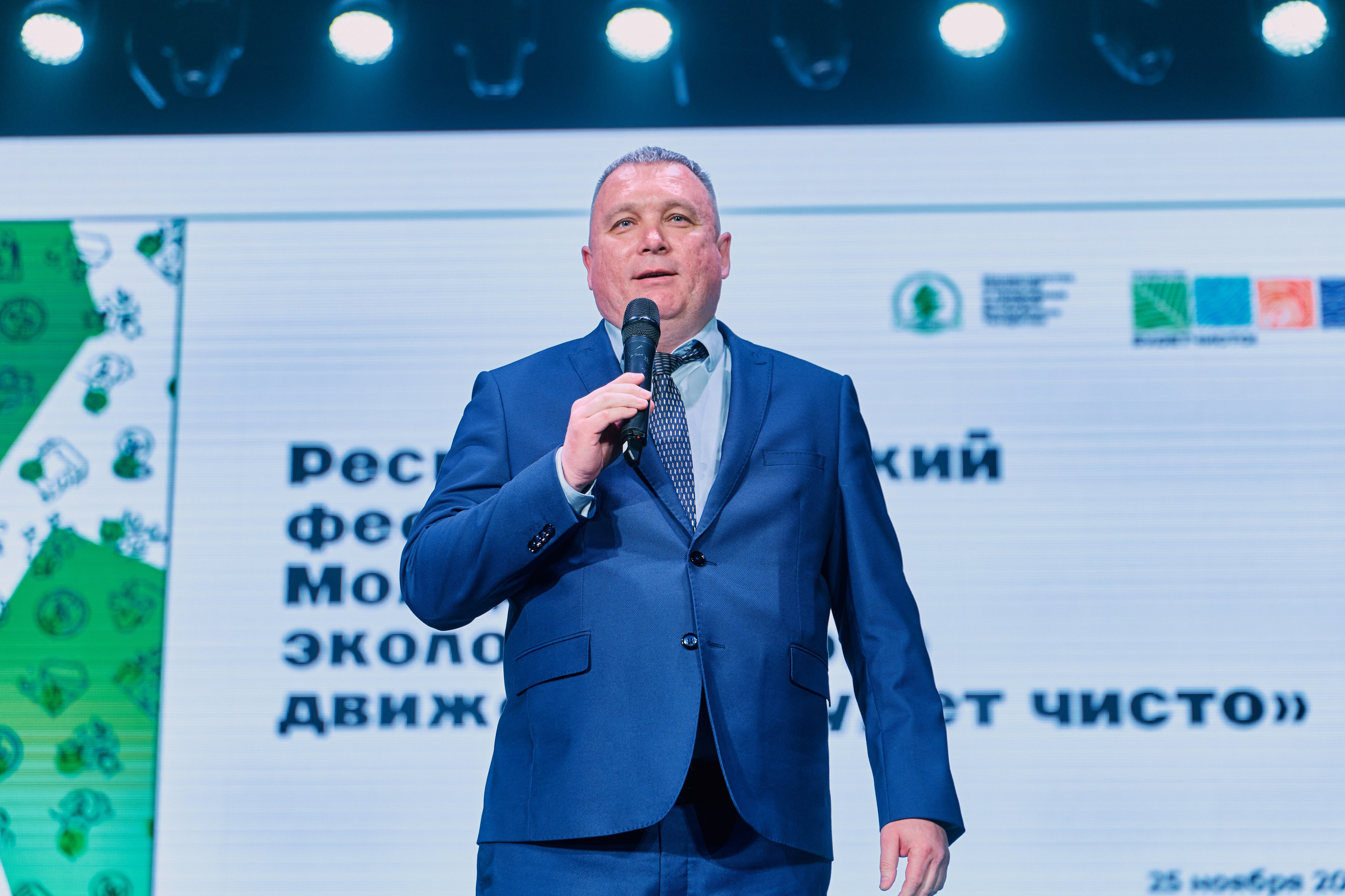 Фестиваль Будет Чисто 2025 — Репортажная съёмка | Фотограф Казань. Фотограф Халитов Фидаиль — Казань | Мероприятия, Портреты, Репортажи