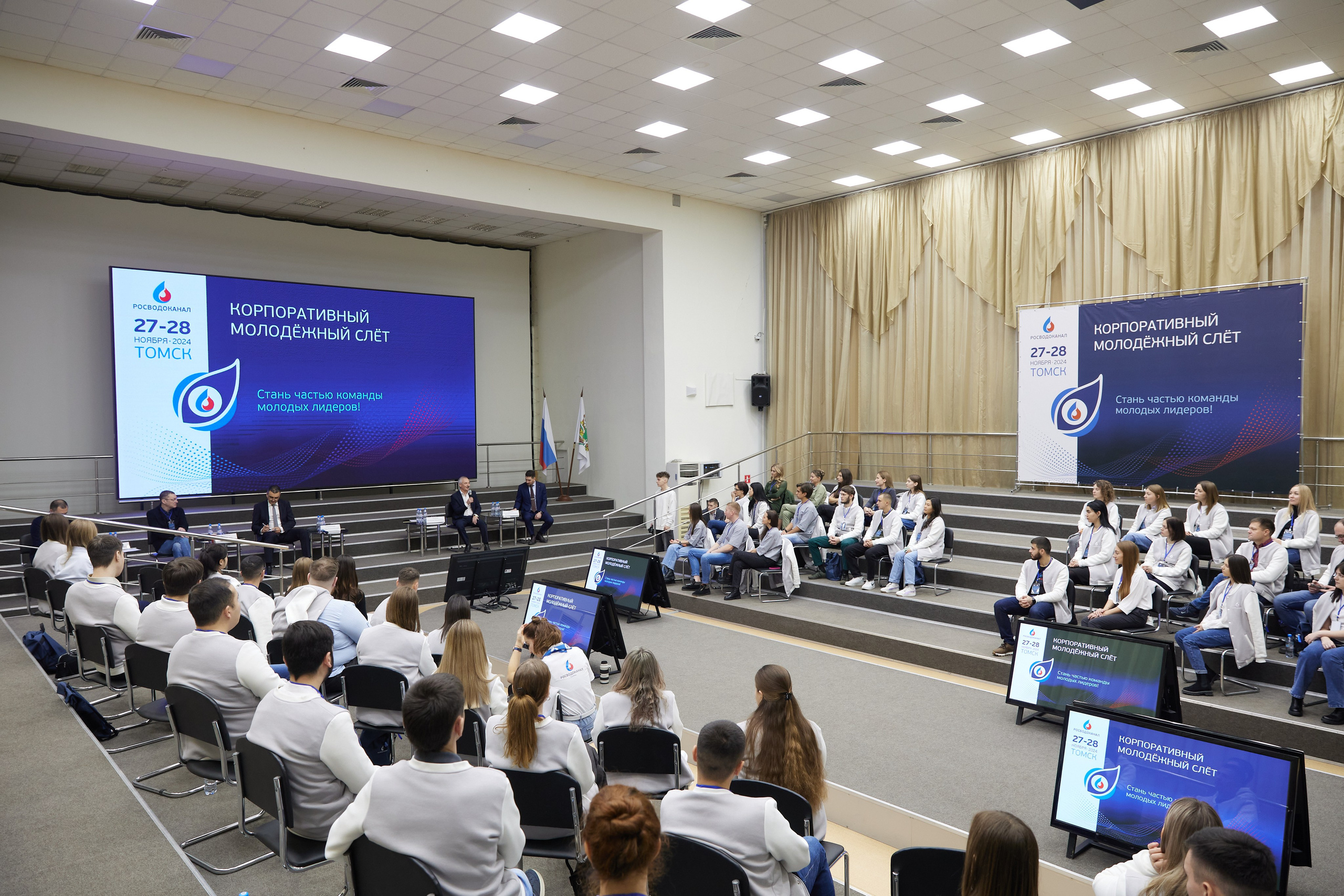 Мероприятия. Выпускные альбомы в Томске. Фотограф Сергей Стёпин