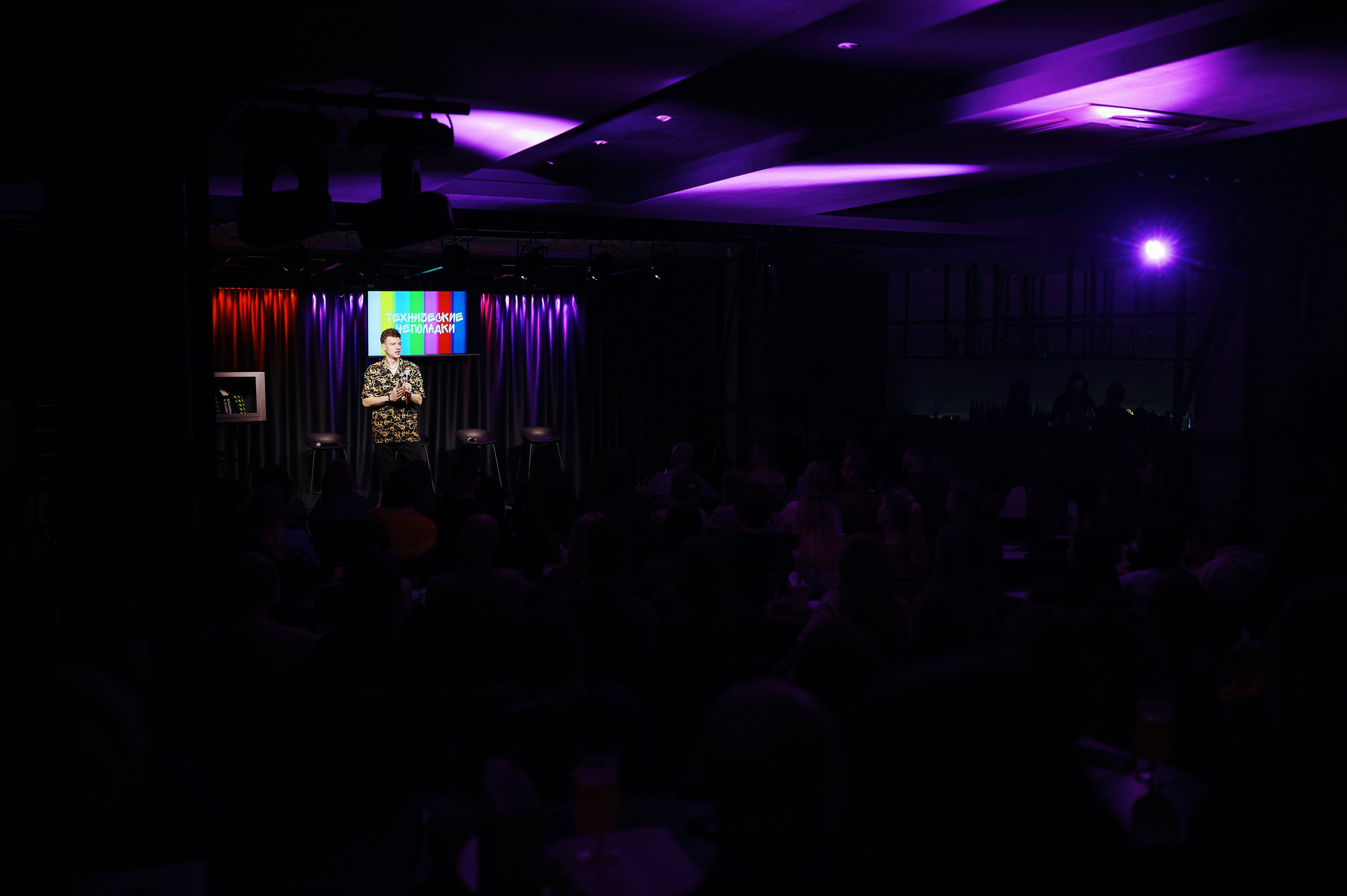 Технические неполадки. Главная