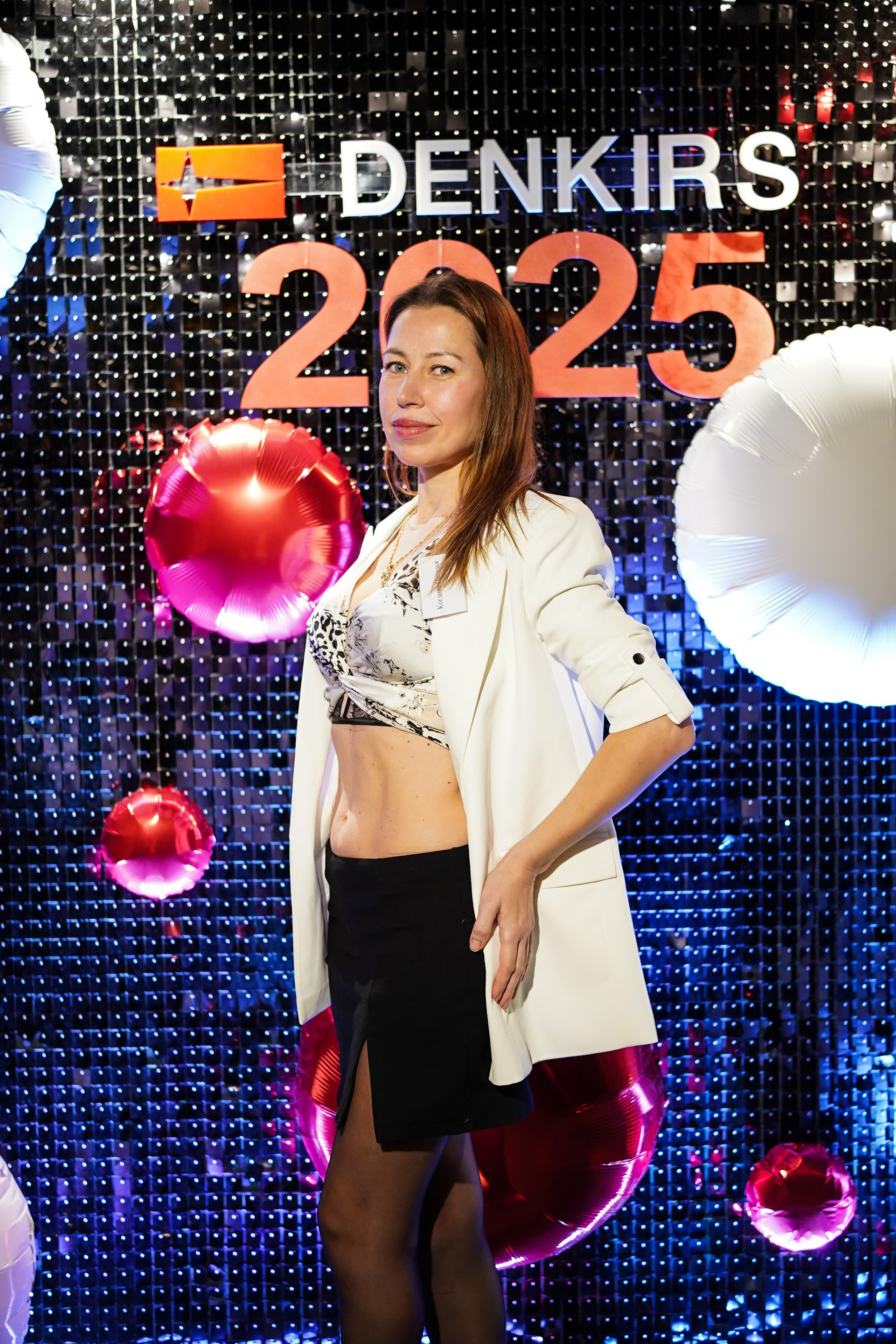 Корпоратив Denkirs. Фотограф