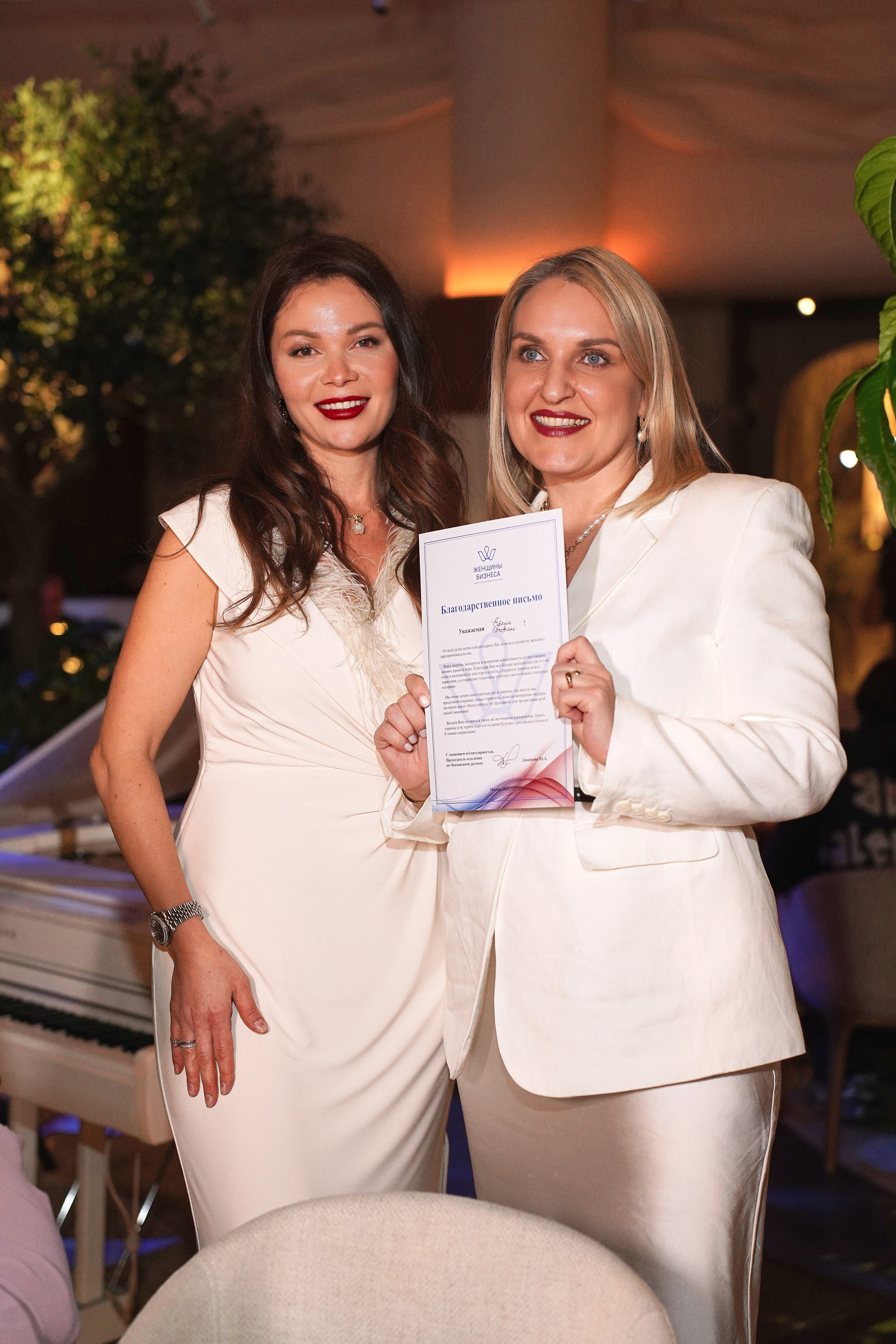 ZEA. Фотограф