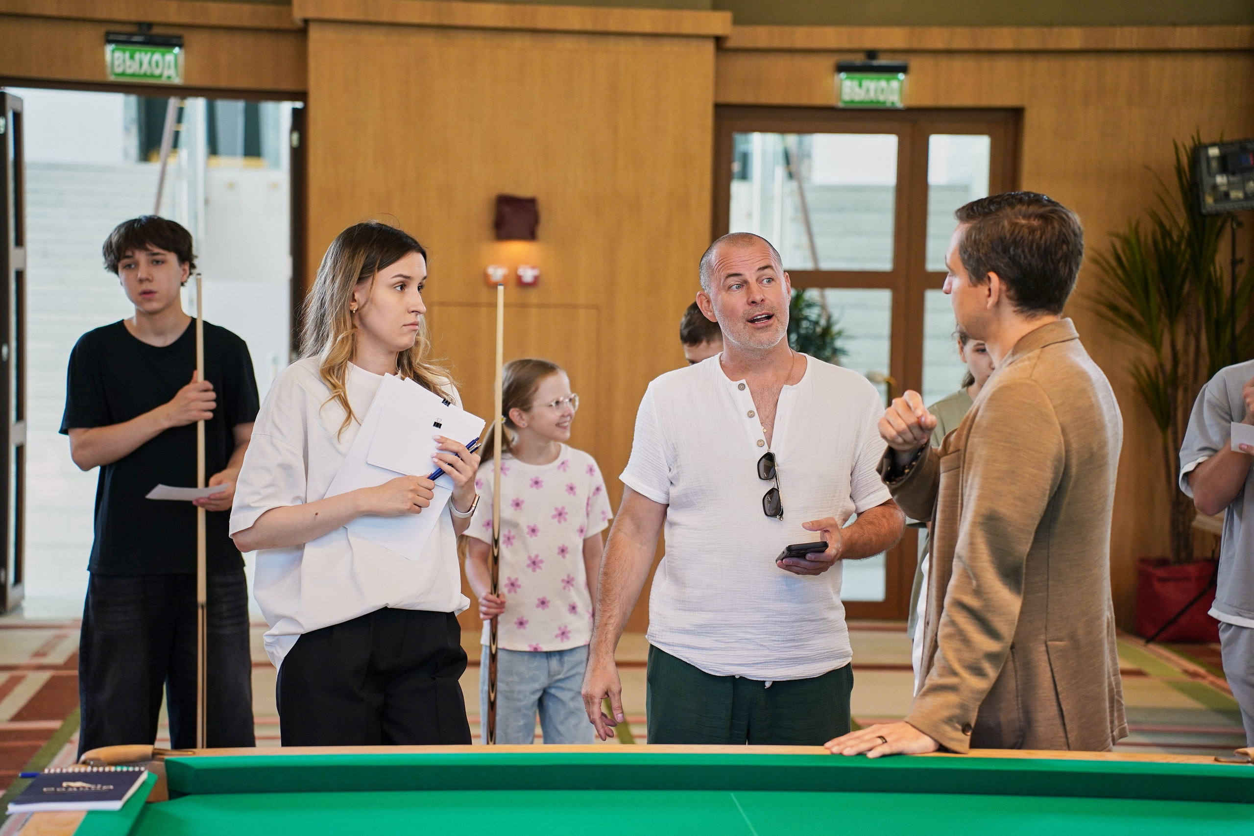 Бильярд Родина. Фотограф