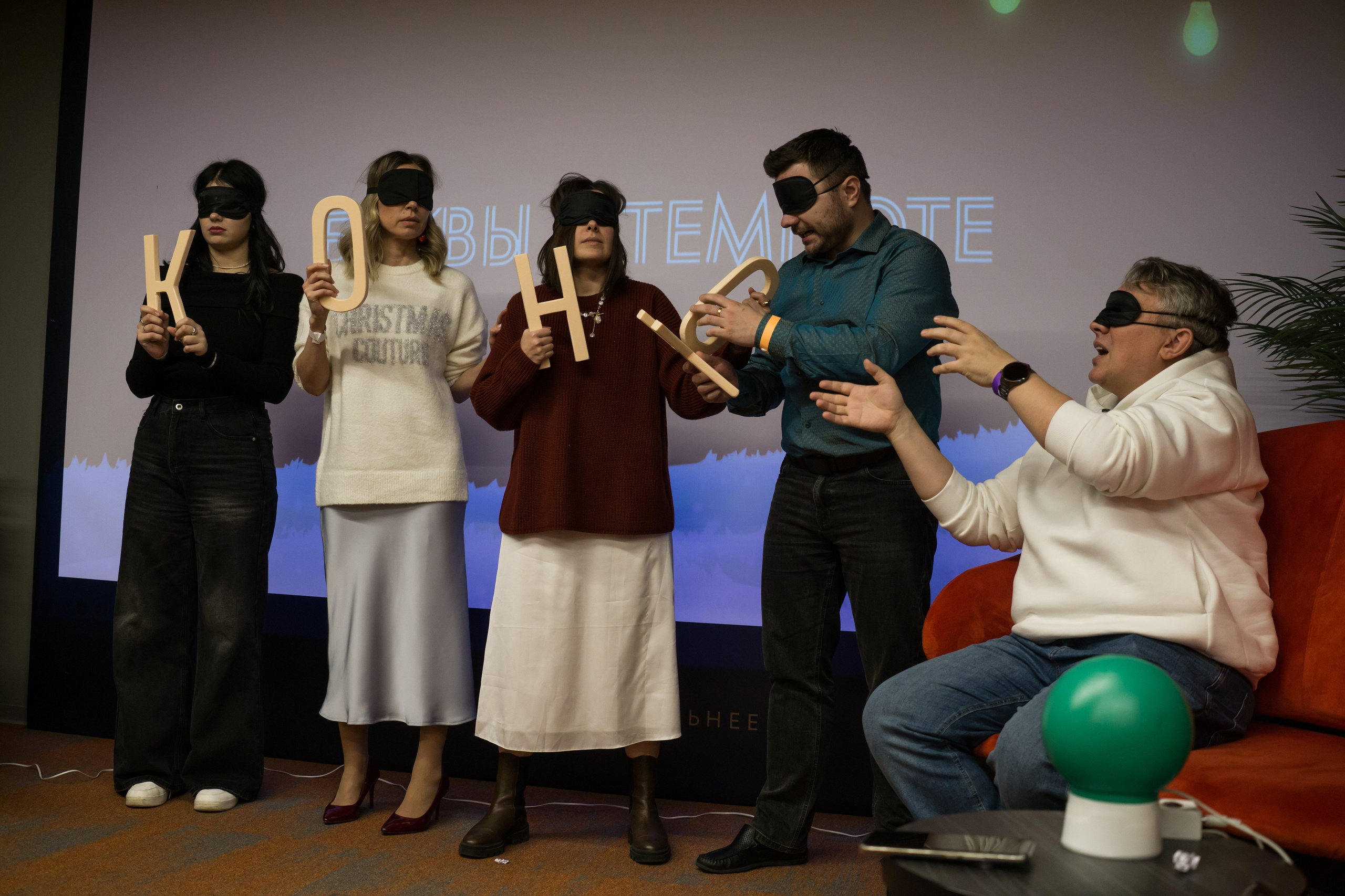 Корпоратив СФТ Групп. Фотограф